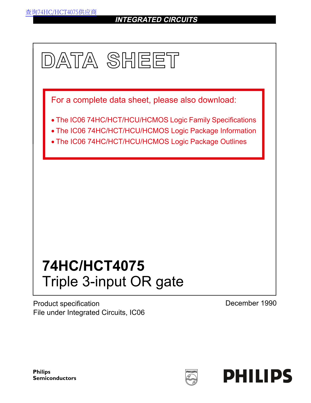 PHILIPS 74HC HCT4075 Triple 3-input OR Gate Data Sheet - Page 1
