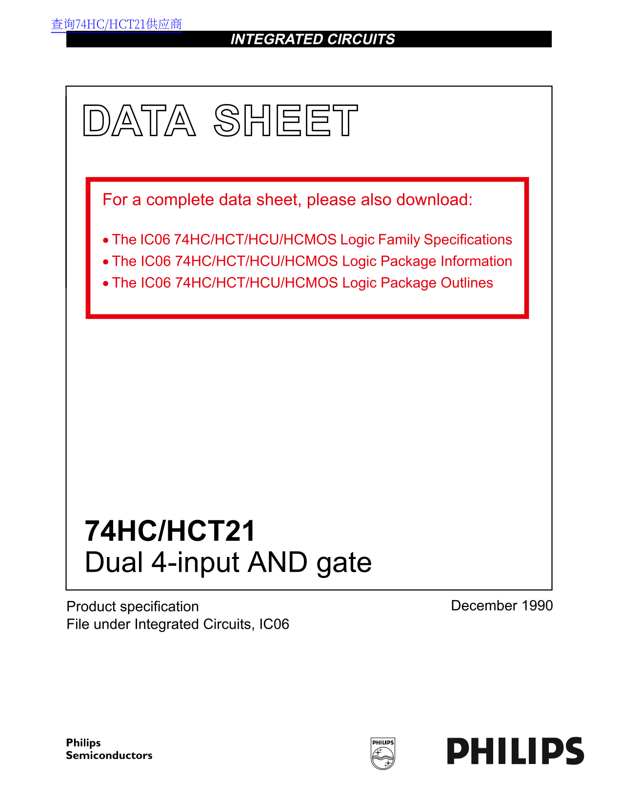 PHILIPS 74HC HCT21 Data Sheet - Page 1