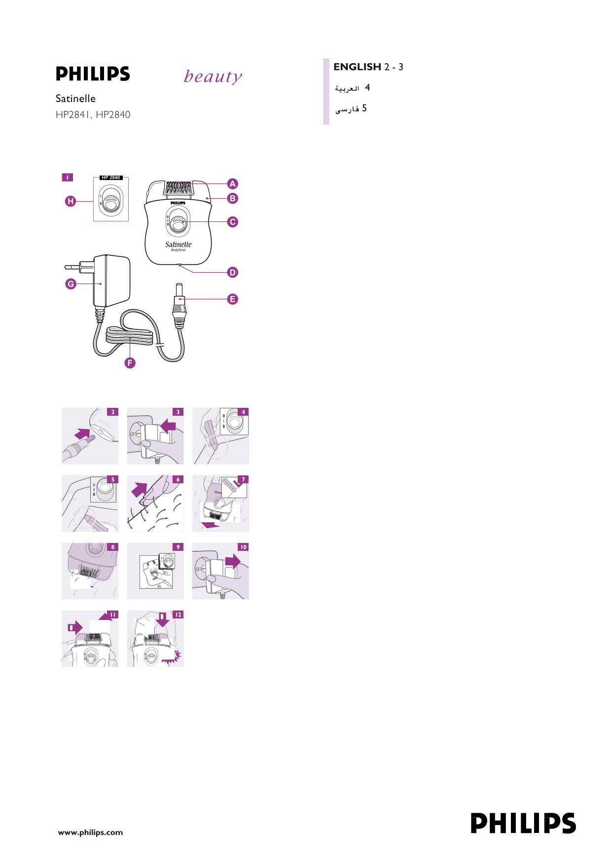 Philips Satinelle HP2841, HP2840 User Guide (English) - Page 1
