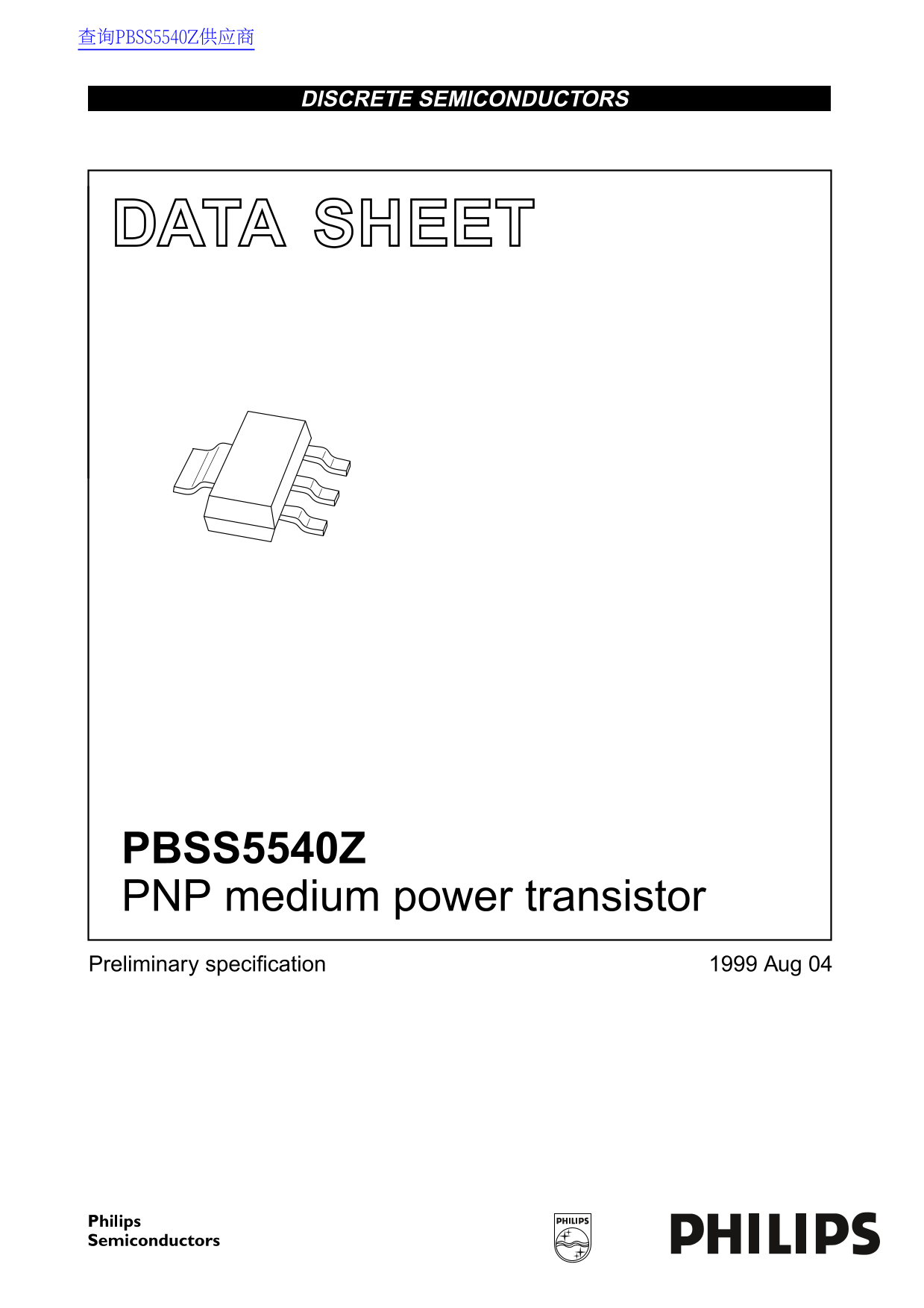 Philips PBSS5540Z PNP Medium Power Transistor Data Sheet - Page 1