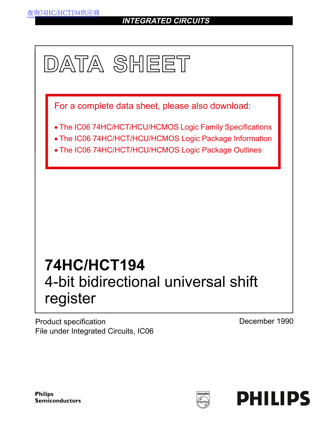 PHILIPS 74HC HCT194 4-bit Bidirectional Universal Shift Register Data Sheet Owner's Manual - Page 1