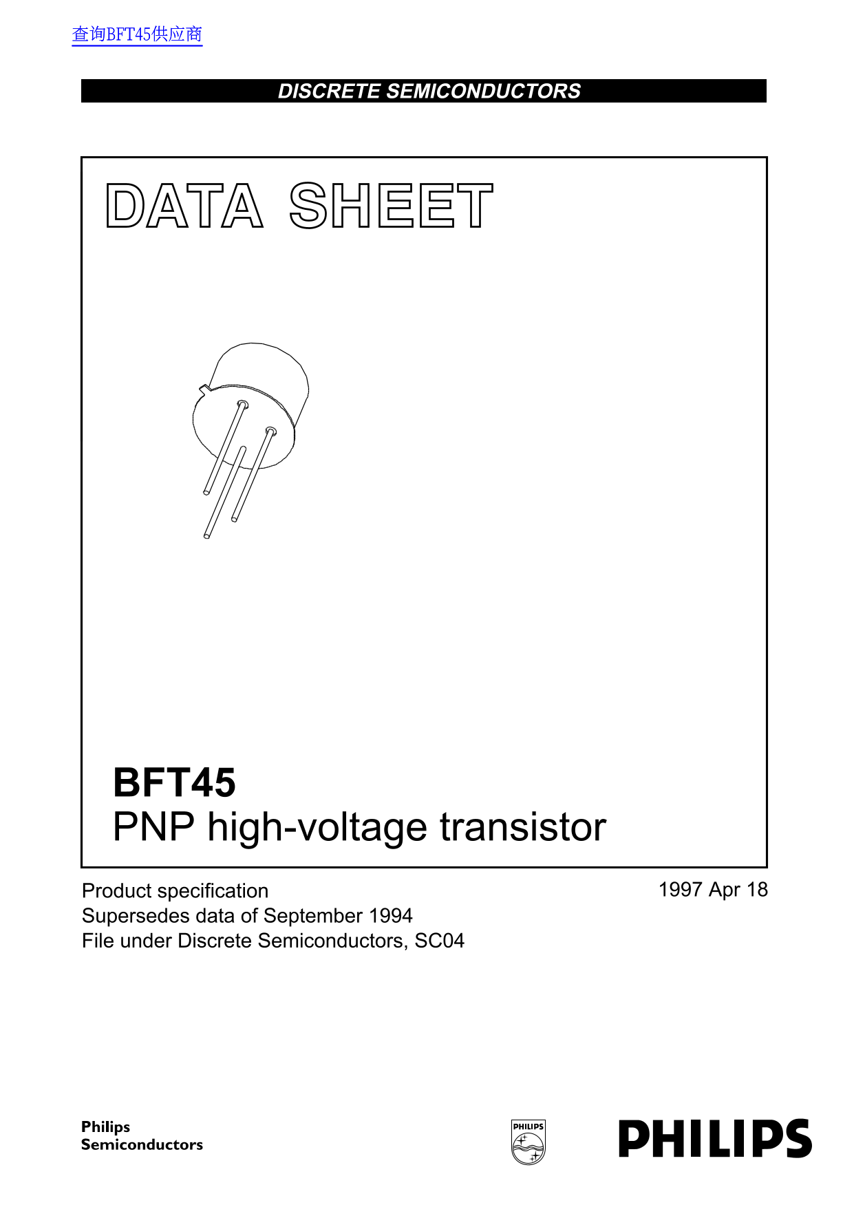 PHILIPS BFT45 User Manual and Data Sheet - Page 1