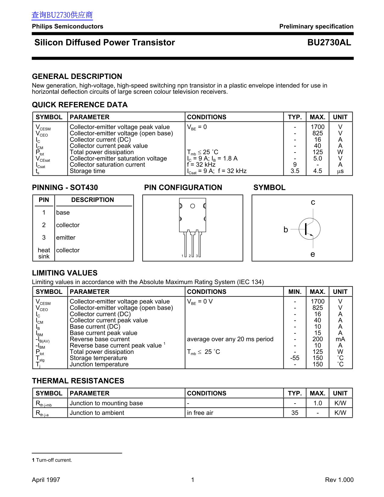 Philips Semiconductors BU2730AL Data Sheet - Page 1