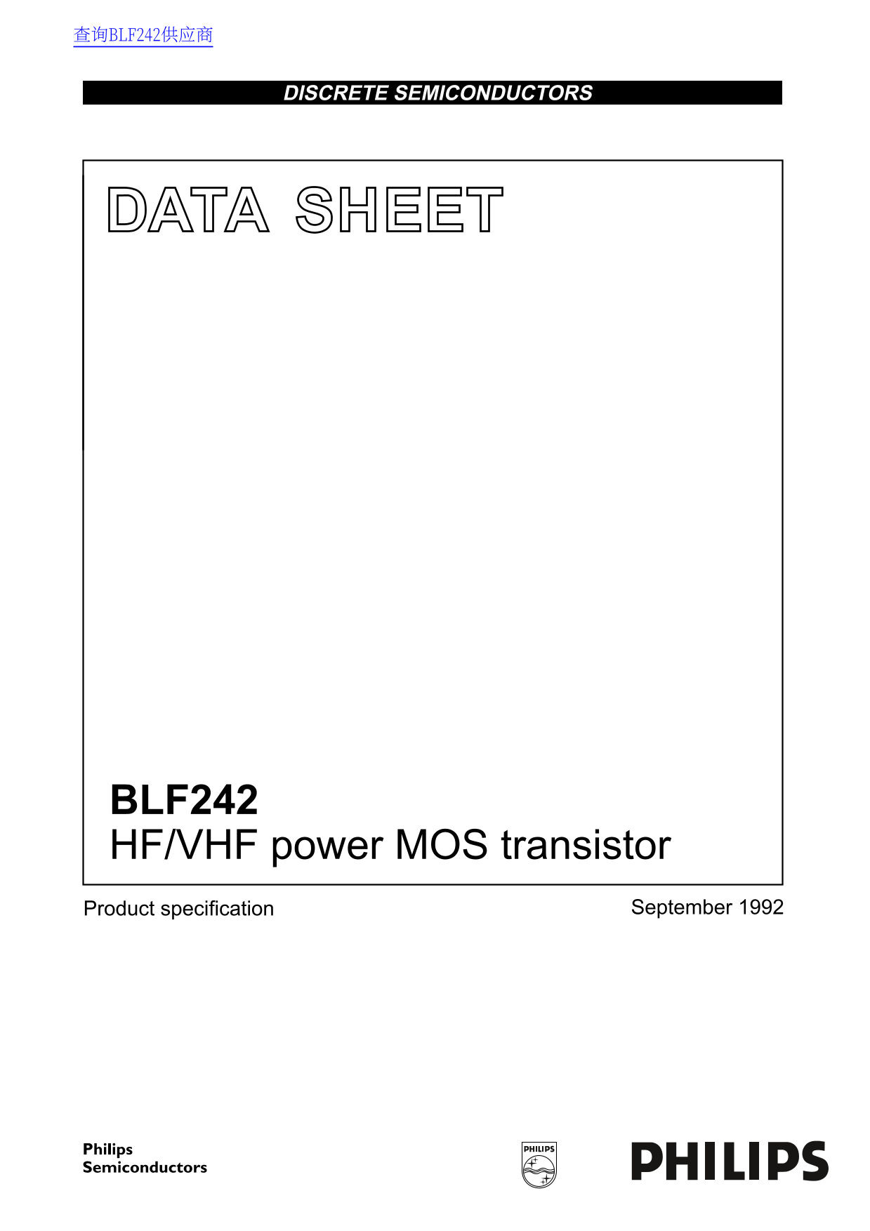 PHILIPS BLF242 Product Manual - Page 1