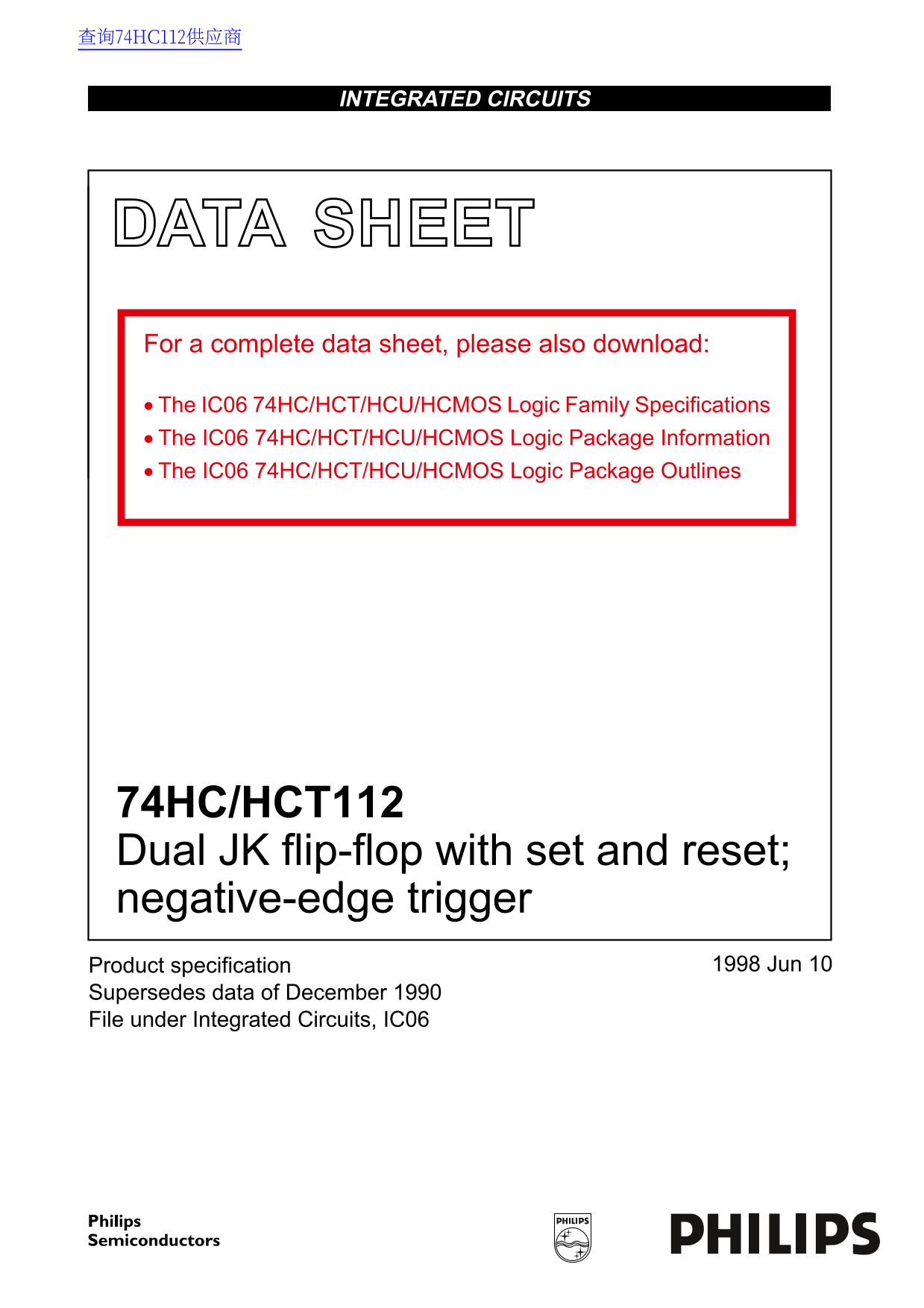 Philips 74HC HCT112 Data Handbook - Page 1