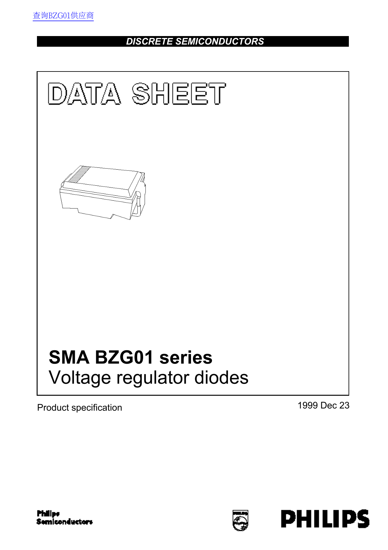 Philips SMA BZG01 series Voltage Regulator Diodes Data Handbook & Specifications manual - Page 1