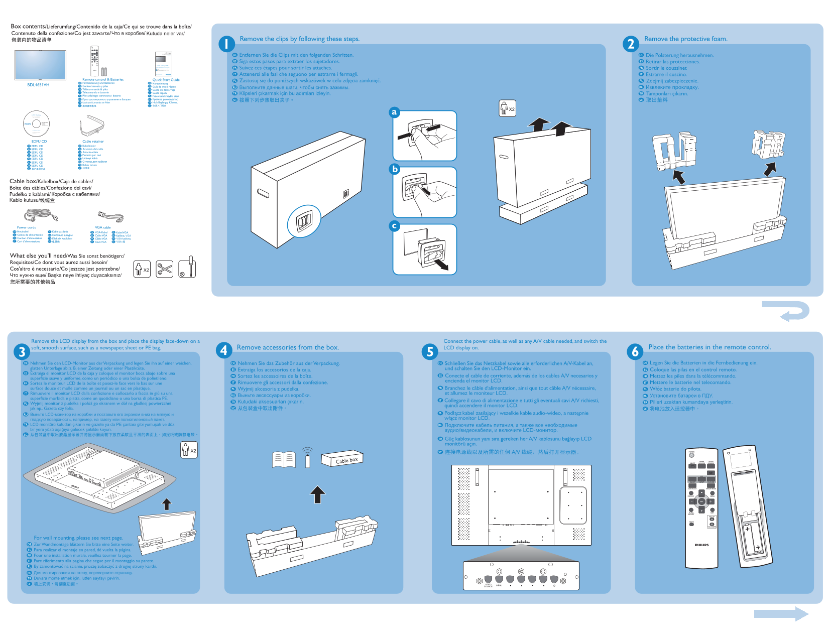 Quick User Guide - Philips BDL4651VH - Page 1