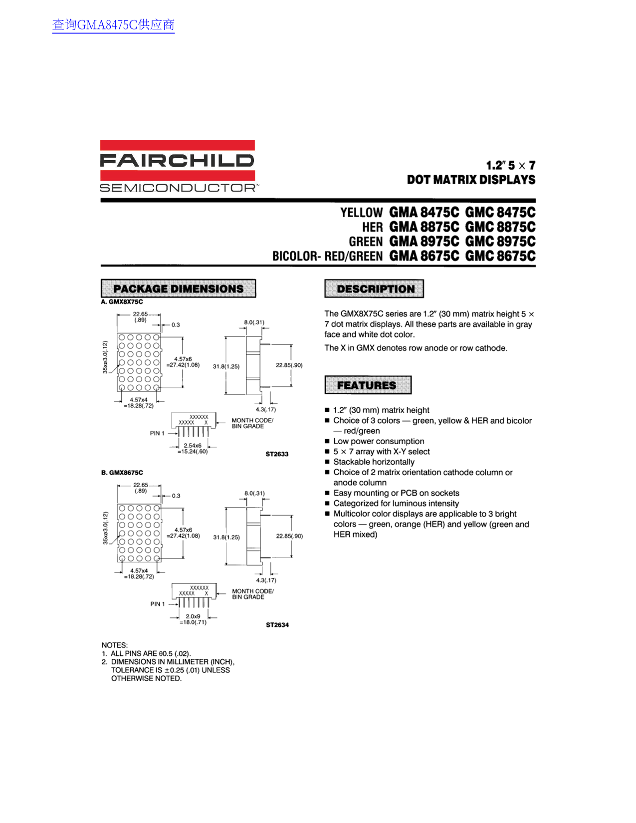 Fairchild CMA 8475C Data Sheet - Page 1
