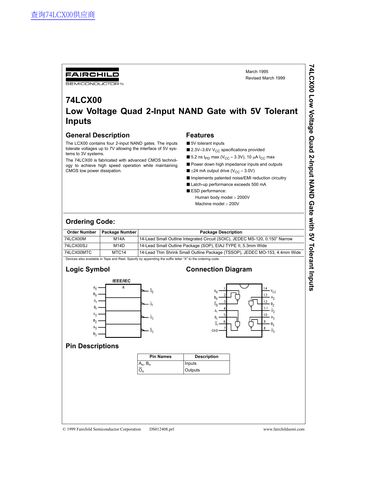 FAIRCHILD semiconductor 74LCX00 Low Voltage Quad 2-Input NAND Gate with 5V Tolerant Inputs Data Manual - Page 1