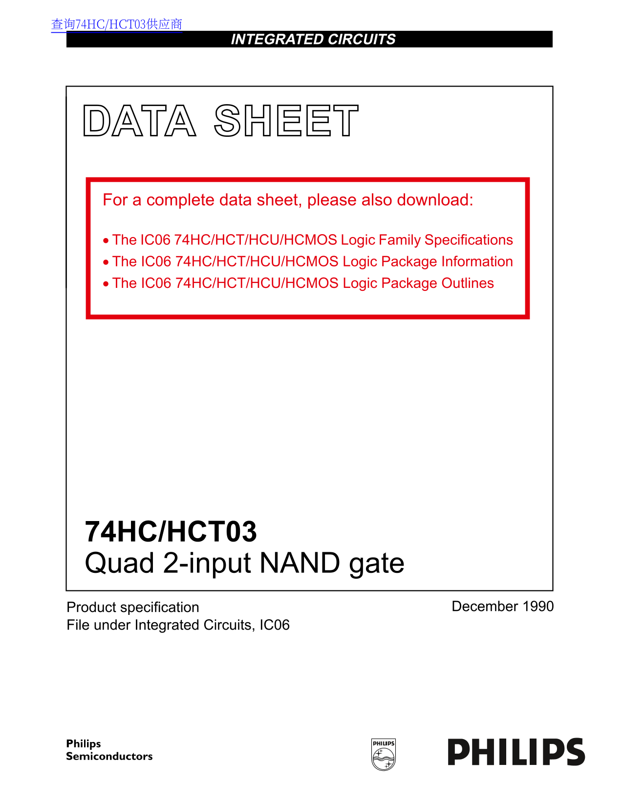 Philips 74HC HCT03 Data Handbook - Page 1