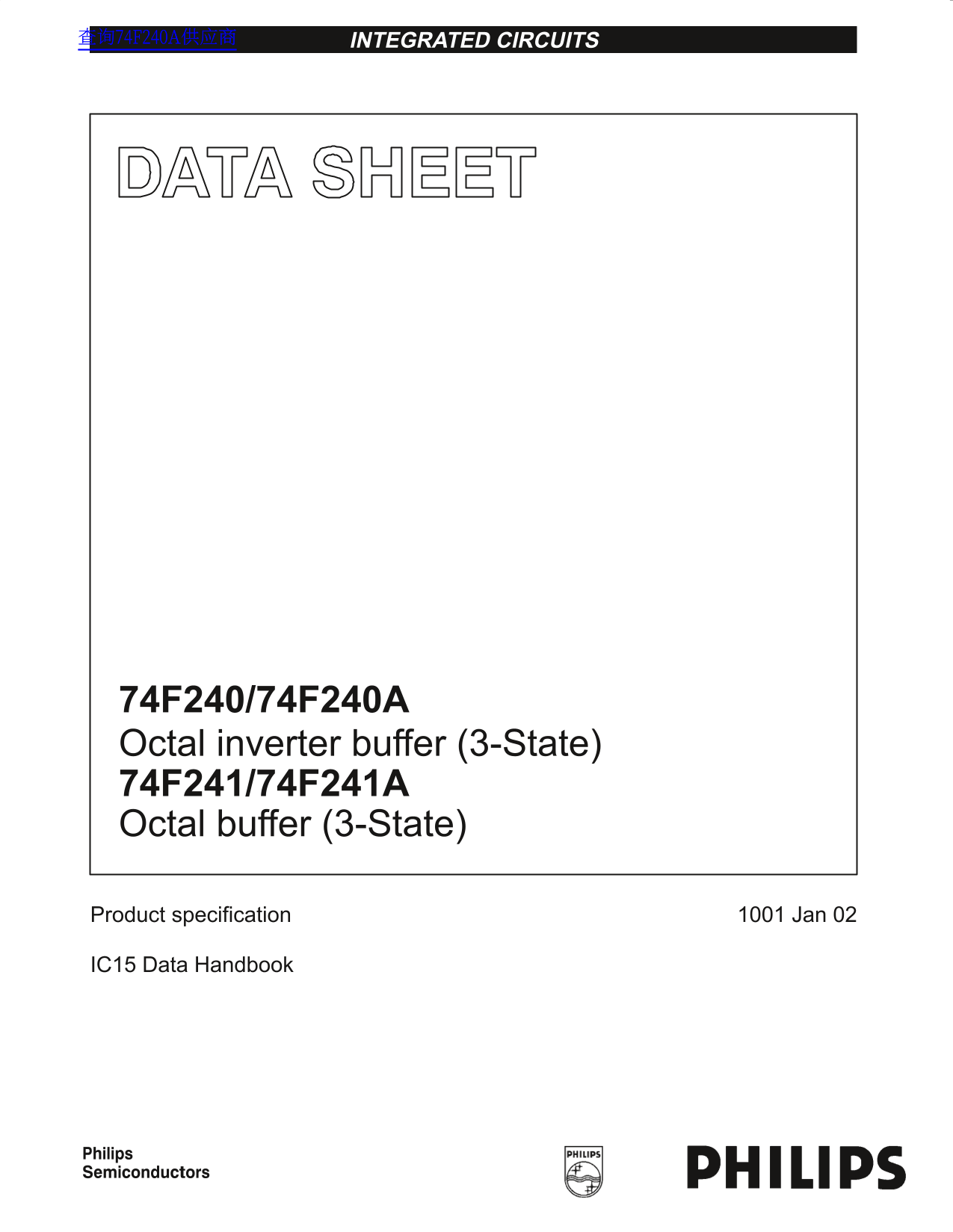 Philips 74F240 74F240A 74F241 74F241A Data Manual - Page 1