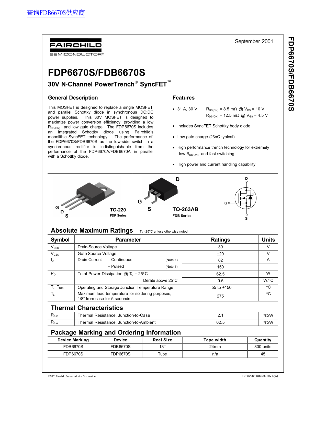 Fairchild FDP6670S FDB6670S Data Handbook - Page 1