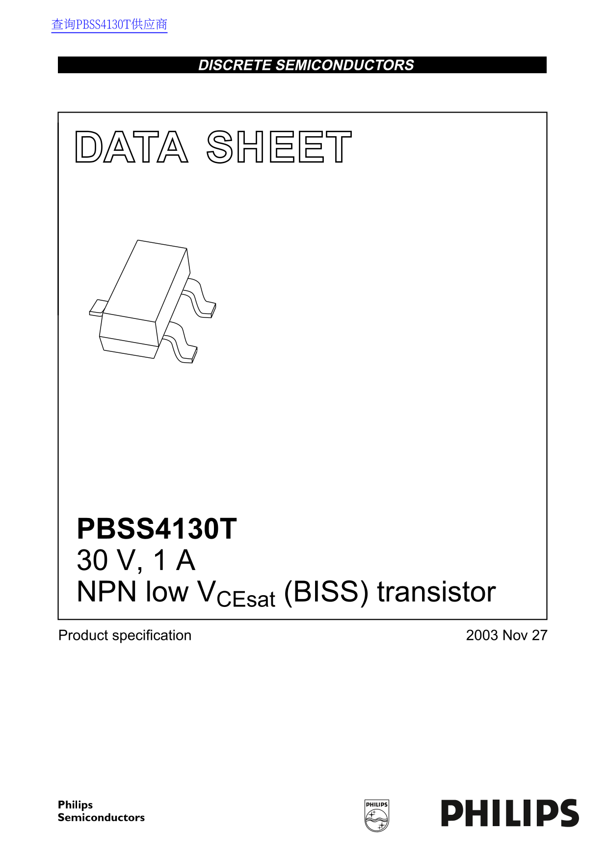 Philips PBSS4130T 30V, 1A NPN Low VCEsat (BISS) Transistor Data Manual/Specifications/User Guide - Page 1