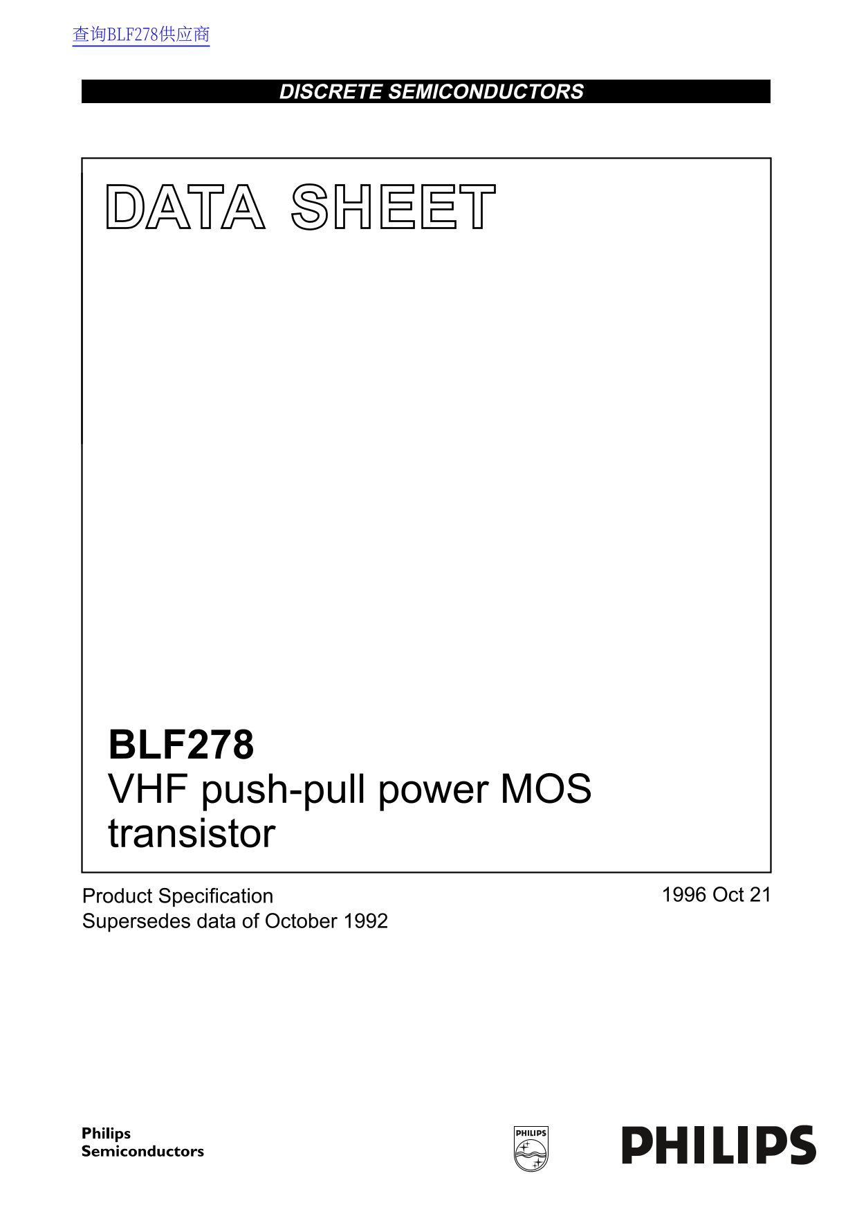 PHILIPS BLF278 Data Sheet - Page 1