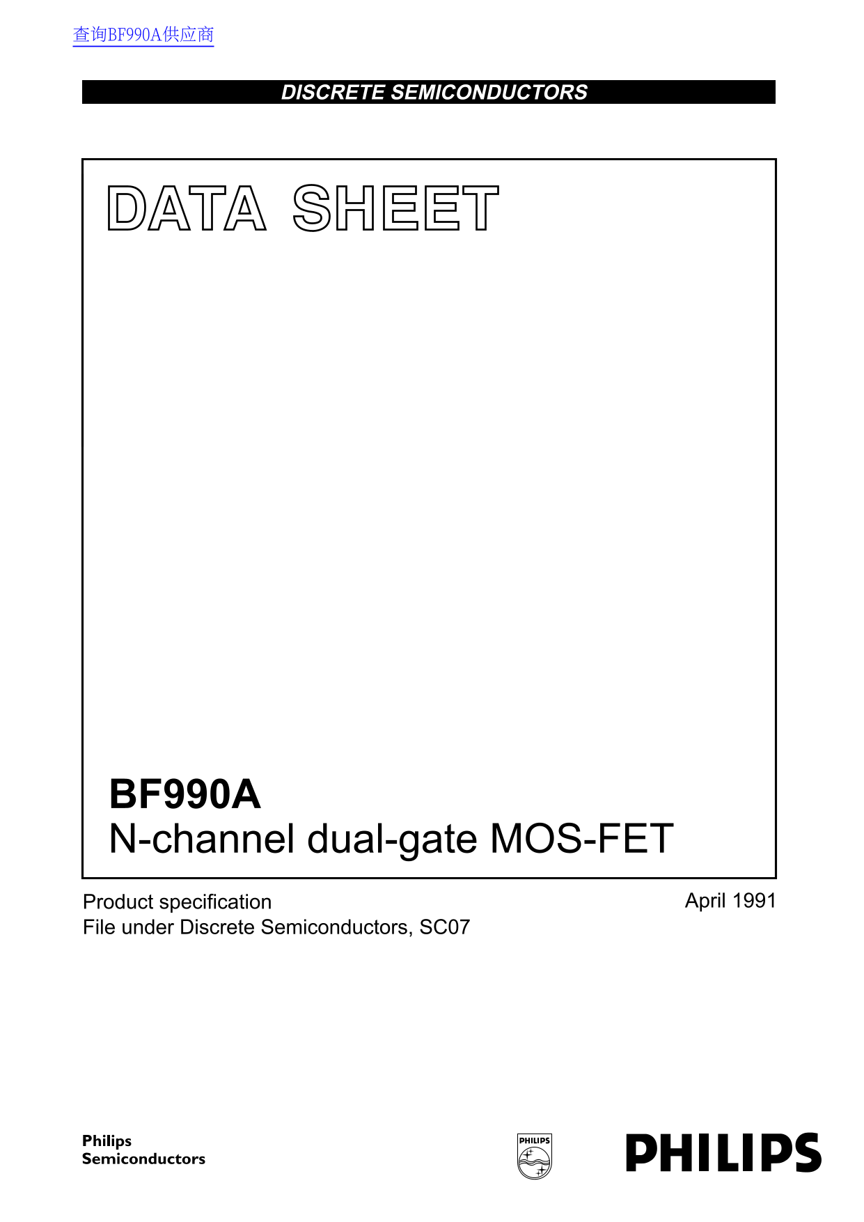 Philips BF990A N-channel Dual-Gate MOS-FET Data Sheet/Manual - Page 1