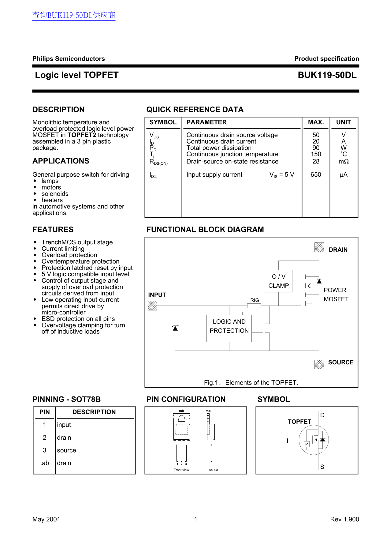 PHILIPS Buk119-50DL Data Sheet - Page 1