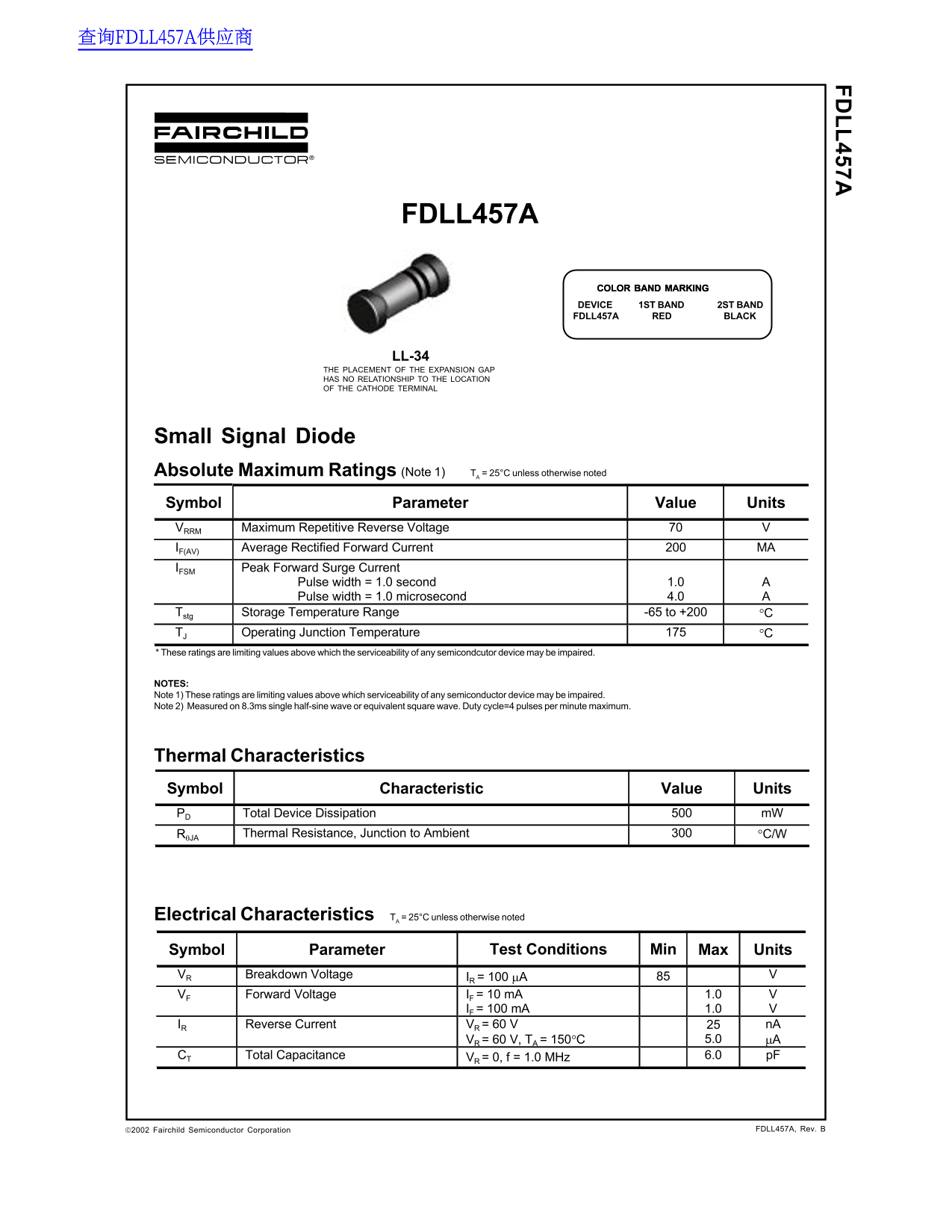 Fairchild FDLL457A Data Handbook - Page 1