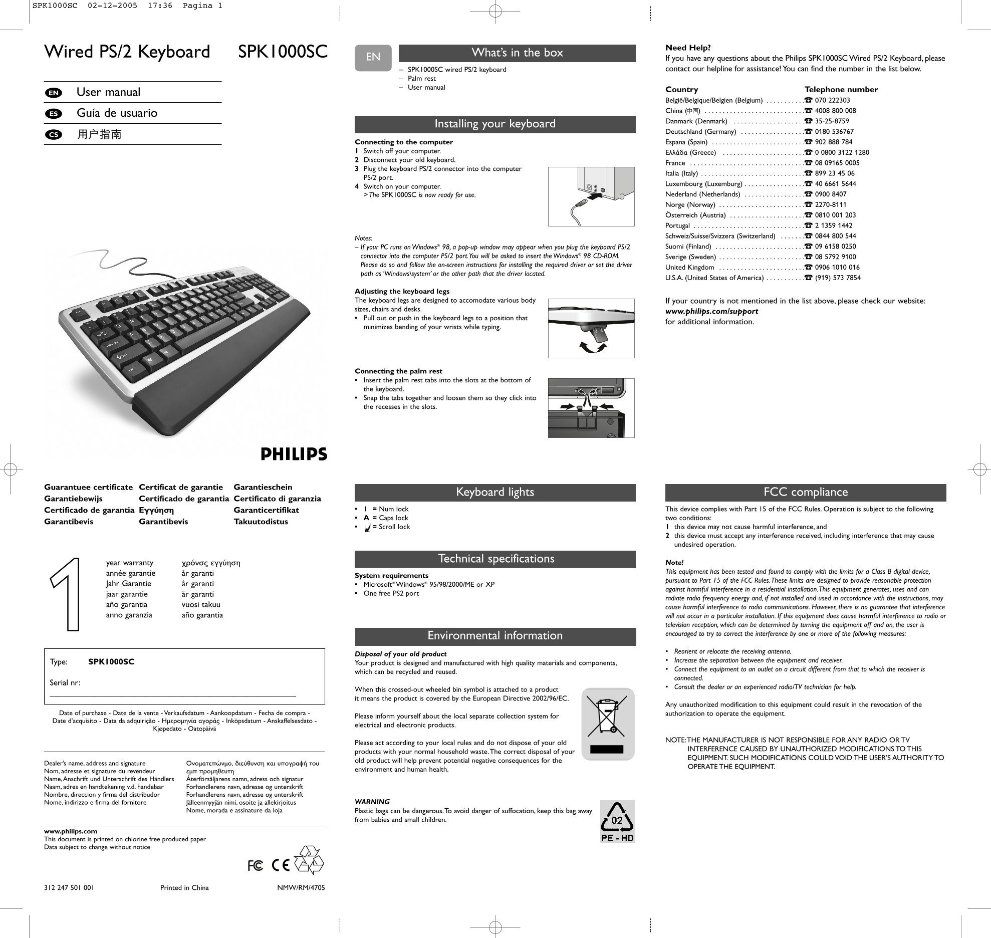 Philips SPK1000SC Keyboard User Guide - Page 1