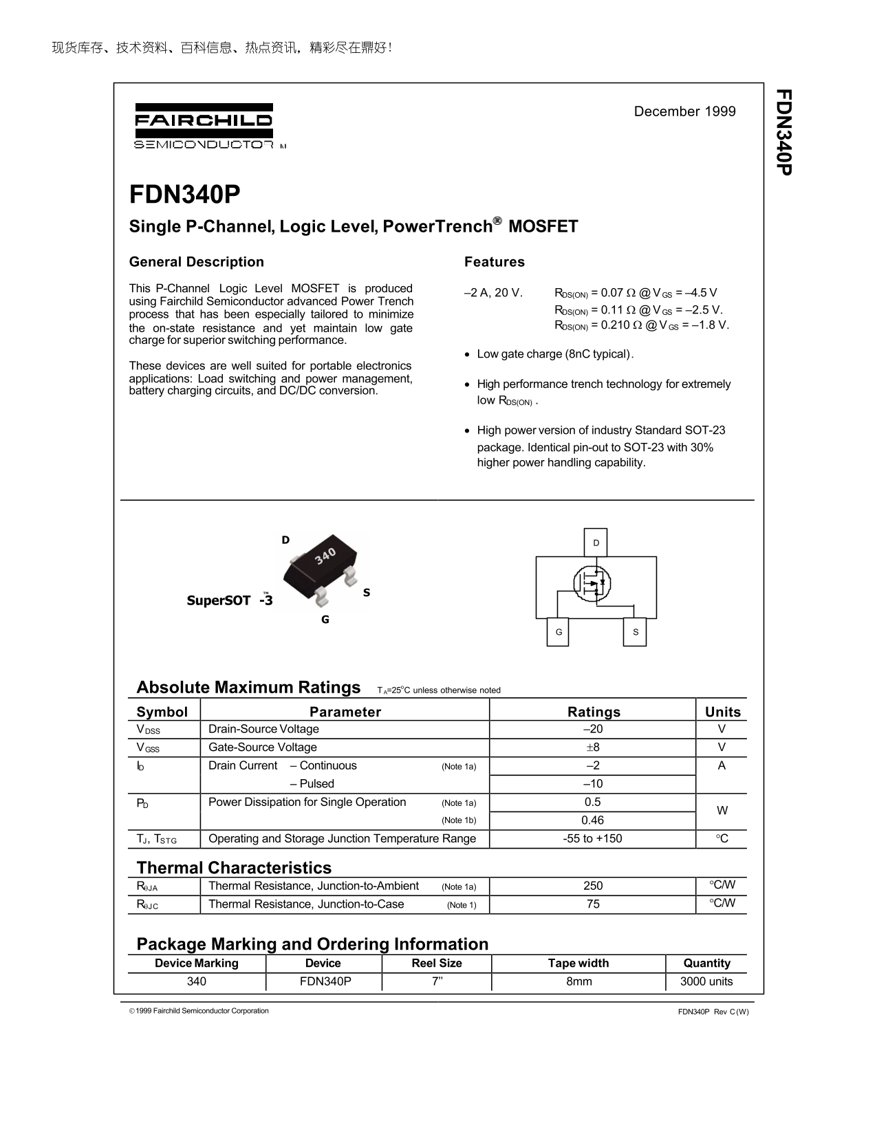 Fairchild FDN340P Data Handbook - Page 1