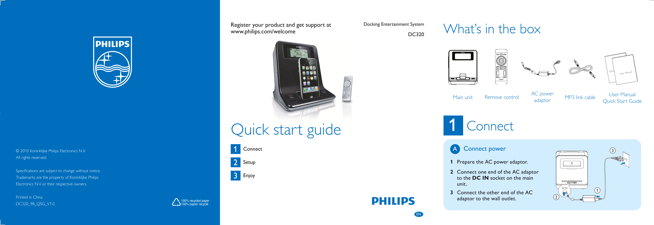 PHILIPS DC320 Quick User Guide (English) - Page 1