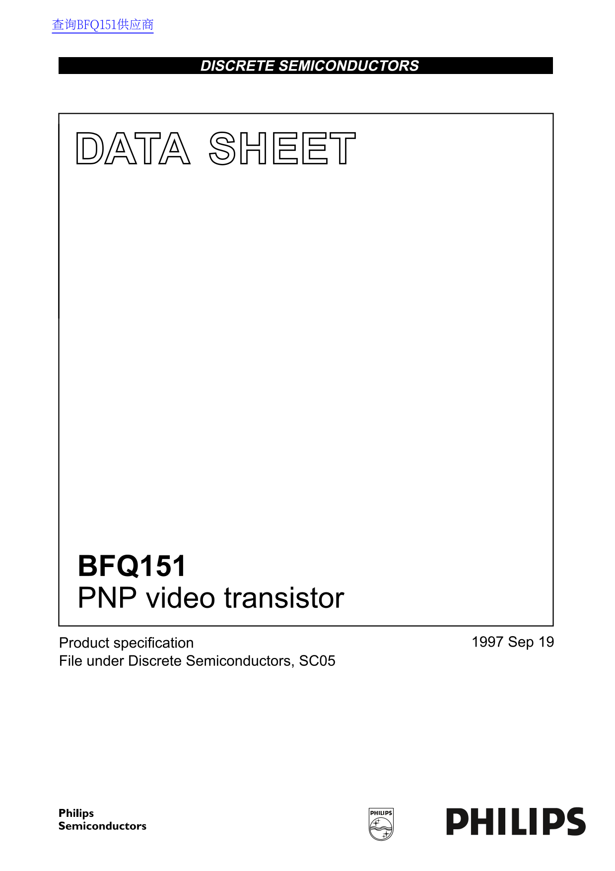 PHILIPS BFQ151 Data Sheet - Page 1