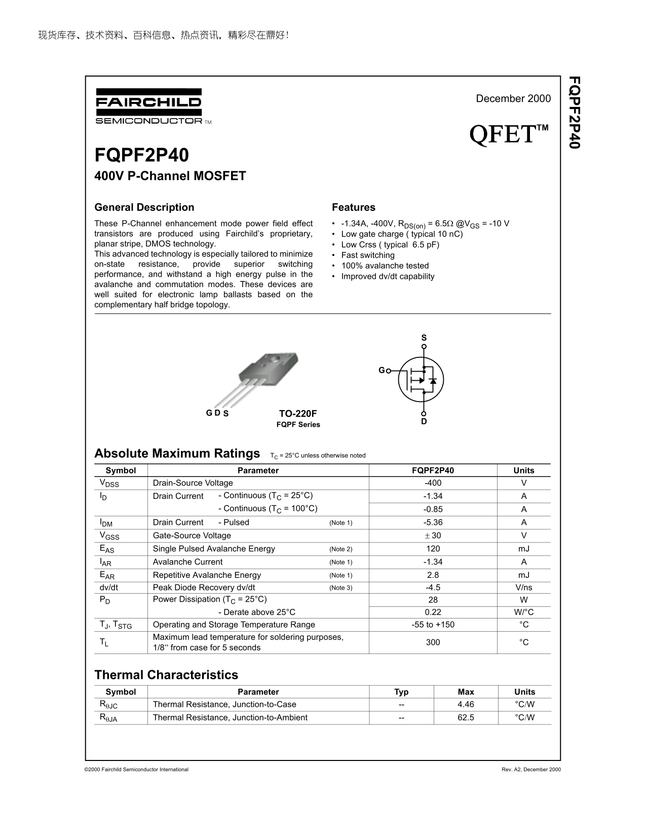 FAIRCHILD FQPF2P40 400V P-Channel MOSFET Specification Sheet (1)(1) - Page 1