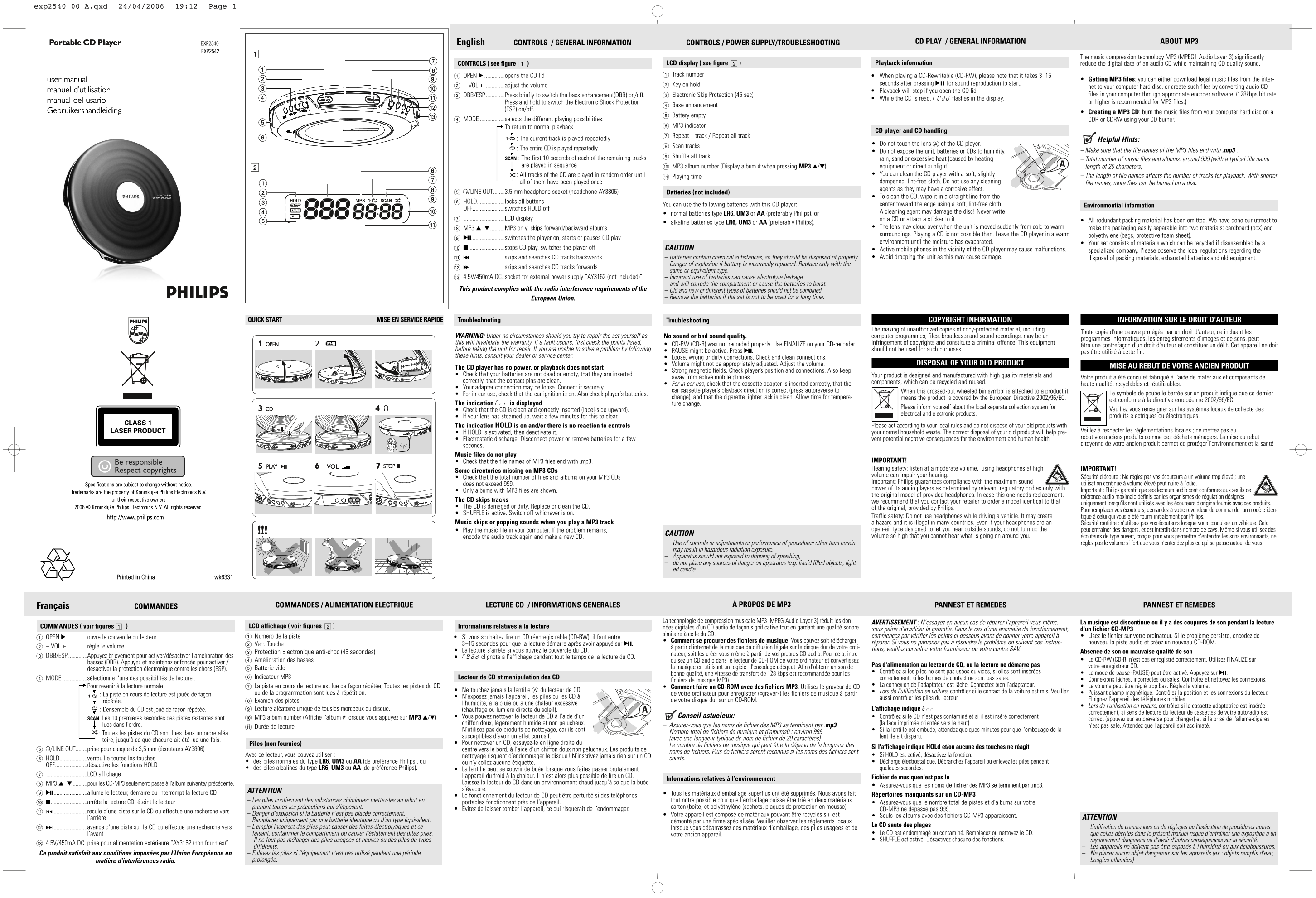 Philips EXP2540 EXP2542 Laser Player User's Manual - Page 1
