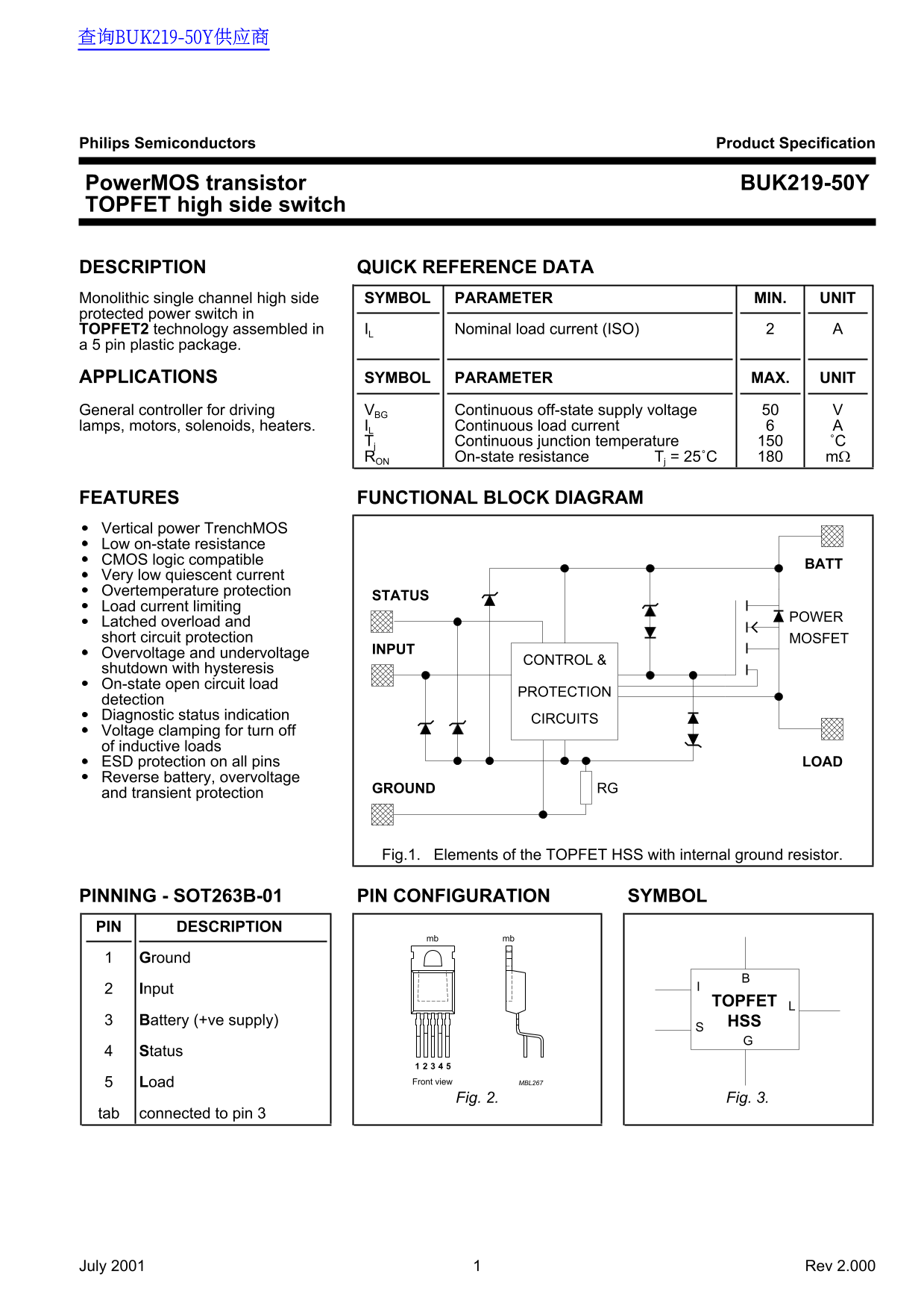 PHILIPS PowerMOS Transistor BUK219-50Y TOPFET High Side Switch Data Manual - Page 1