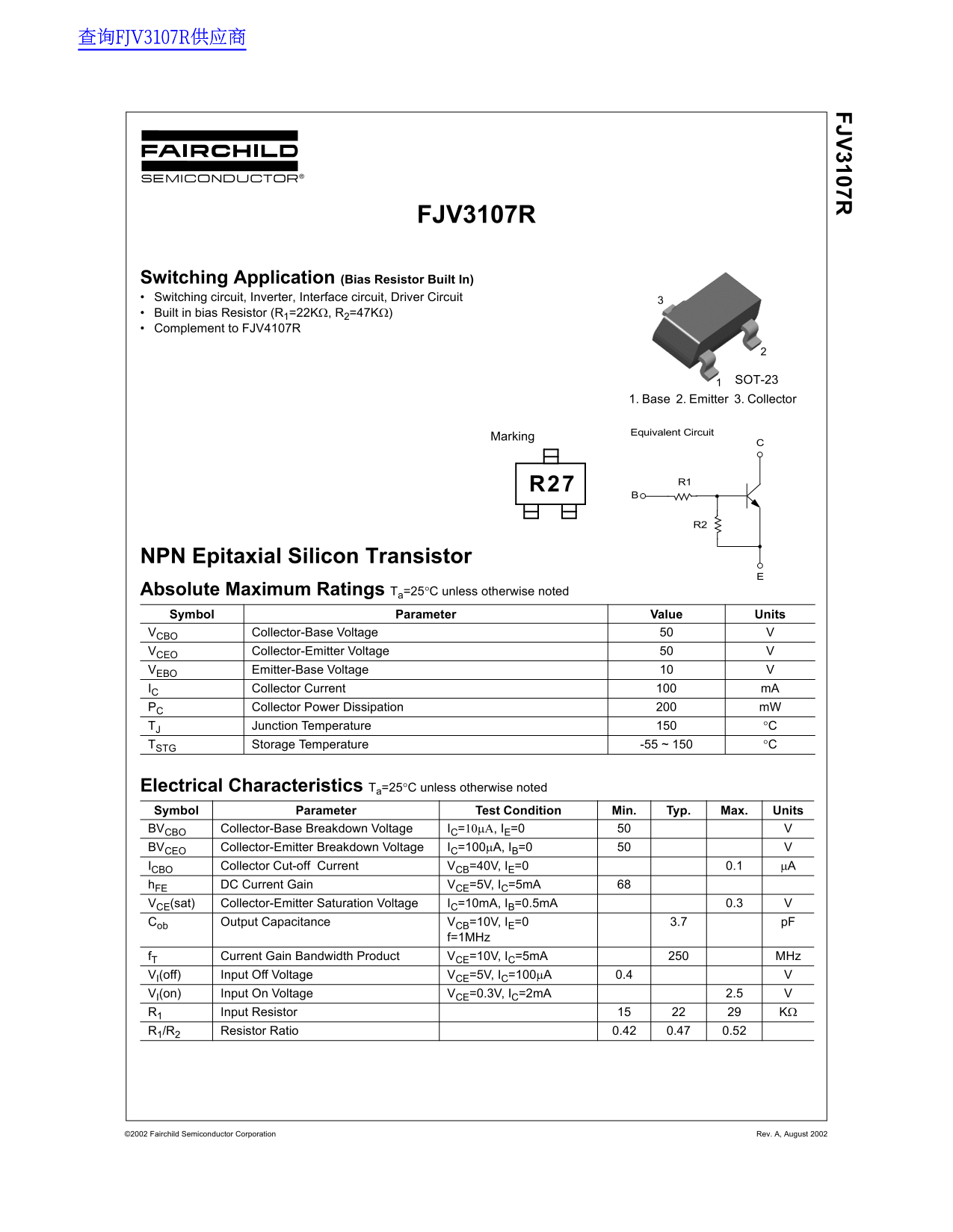 Fairchild FJV3107R Data Handbook - Page 1