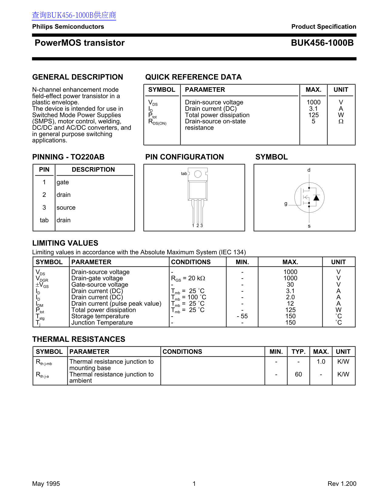 PHILIPS PowerMOS Transistor BUK456-100B Data Sheet (1) User Manual - Page 1