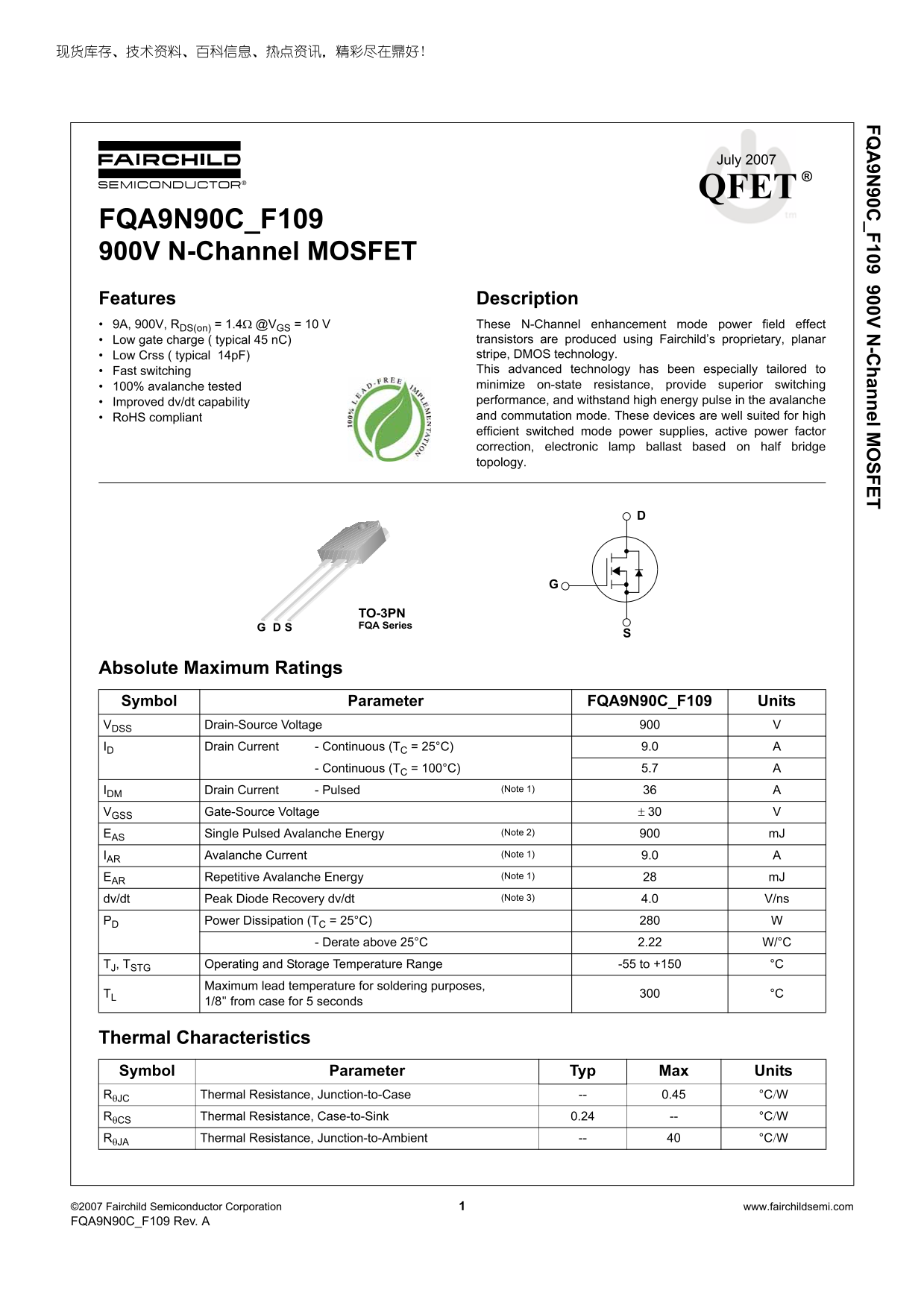 Fairchild FQA9N90C_ F109 900V N-Channel MOSFET Specification Sheet - Page 1