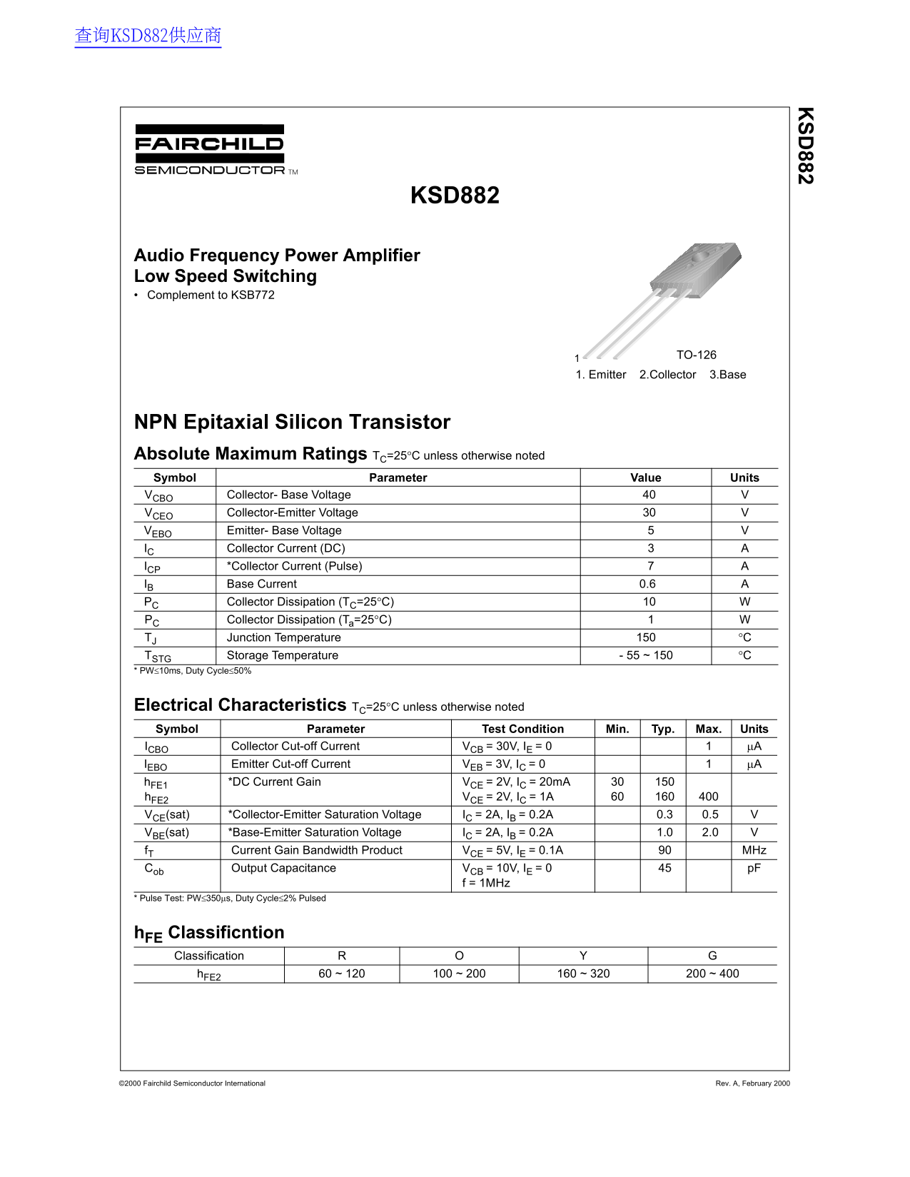 Fairchild KSD882 Data Sheet - Page 1