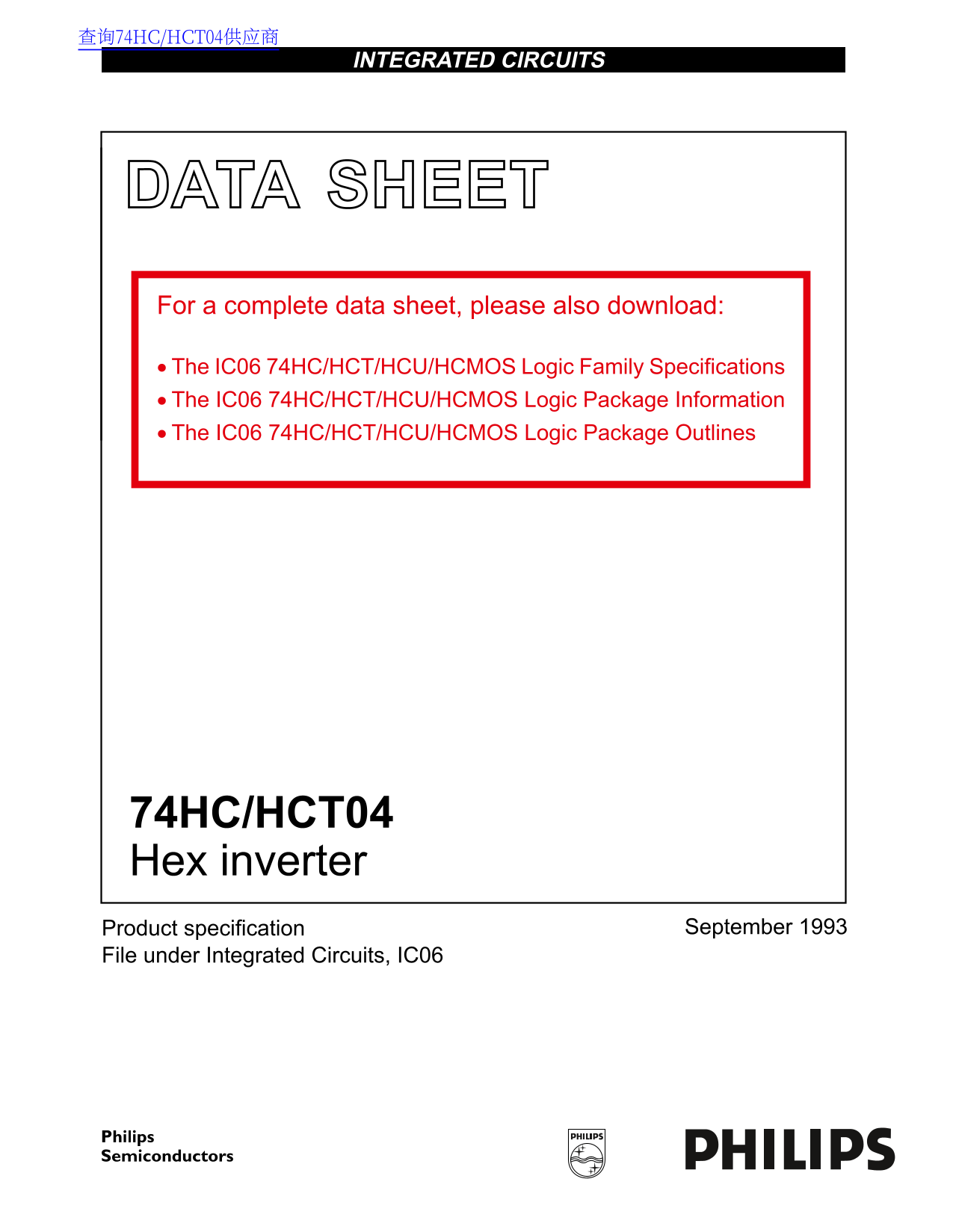Philips 74HC HCT04 Data Handbook - Page 1