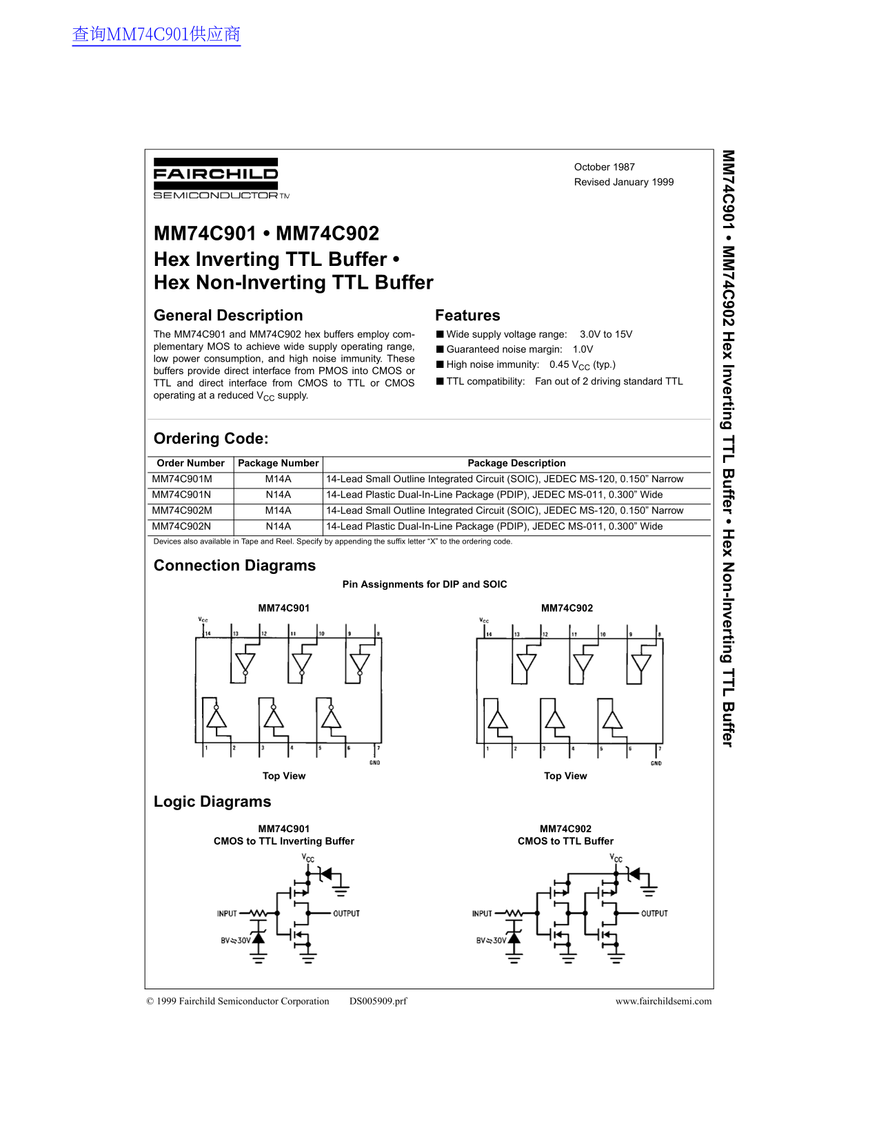 Fairchild MM74C901 MM74C902 Data Handbook - Page 1