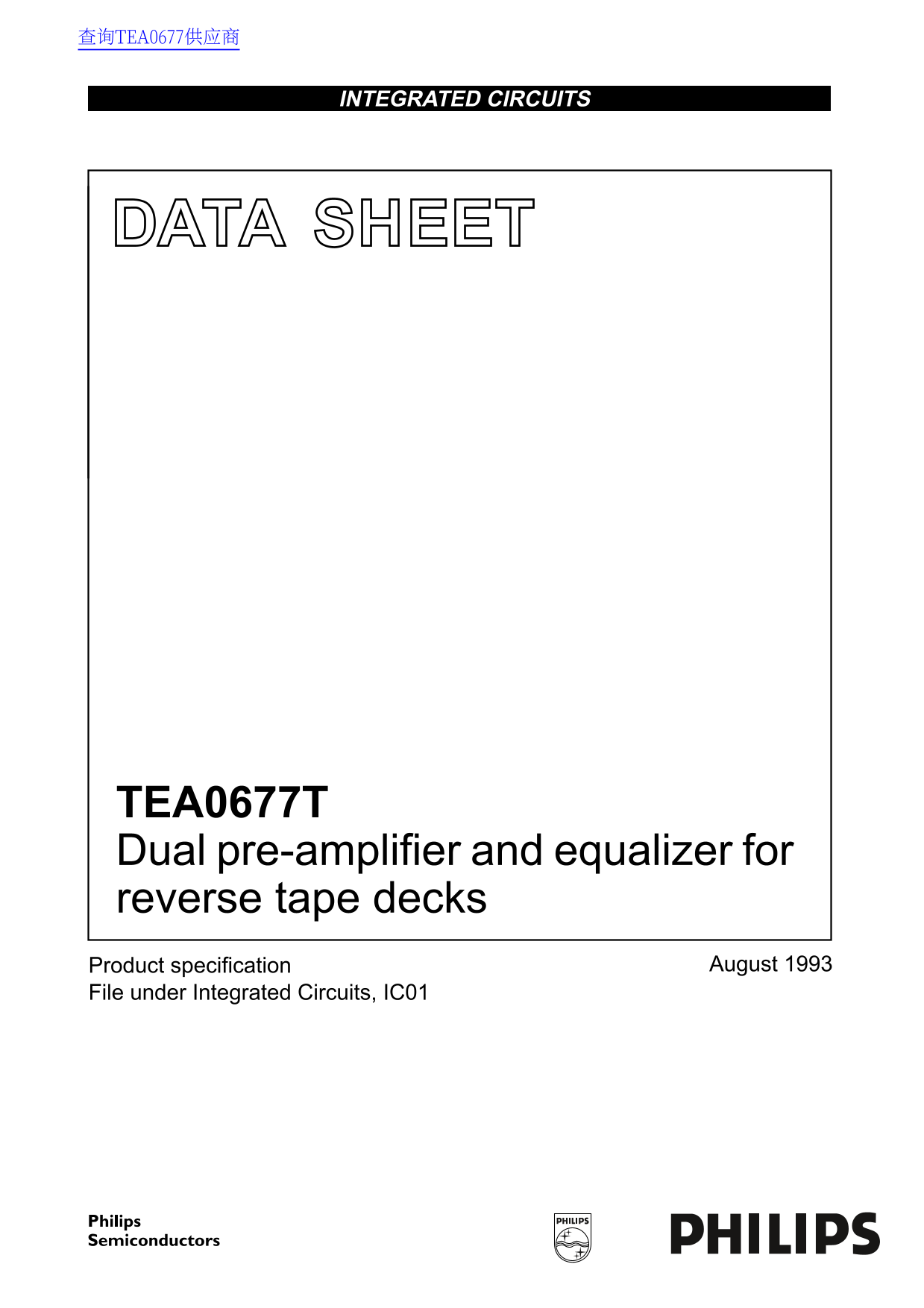 PHILIPS TEA0677T Data Sheet - Page 1