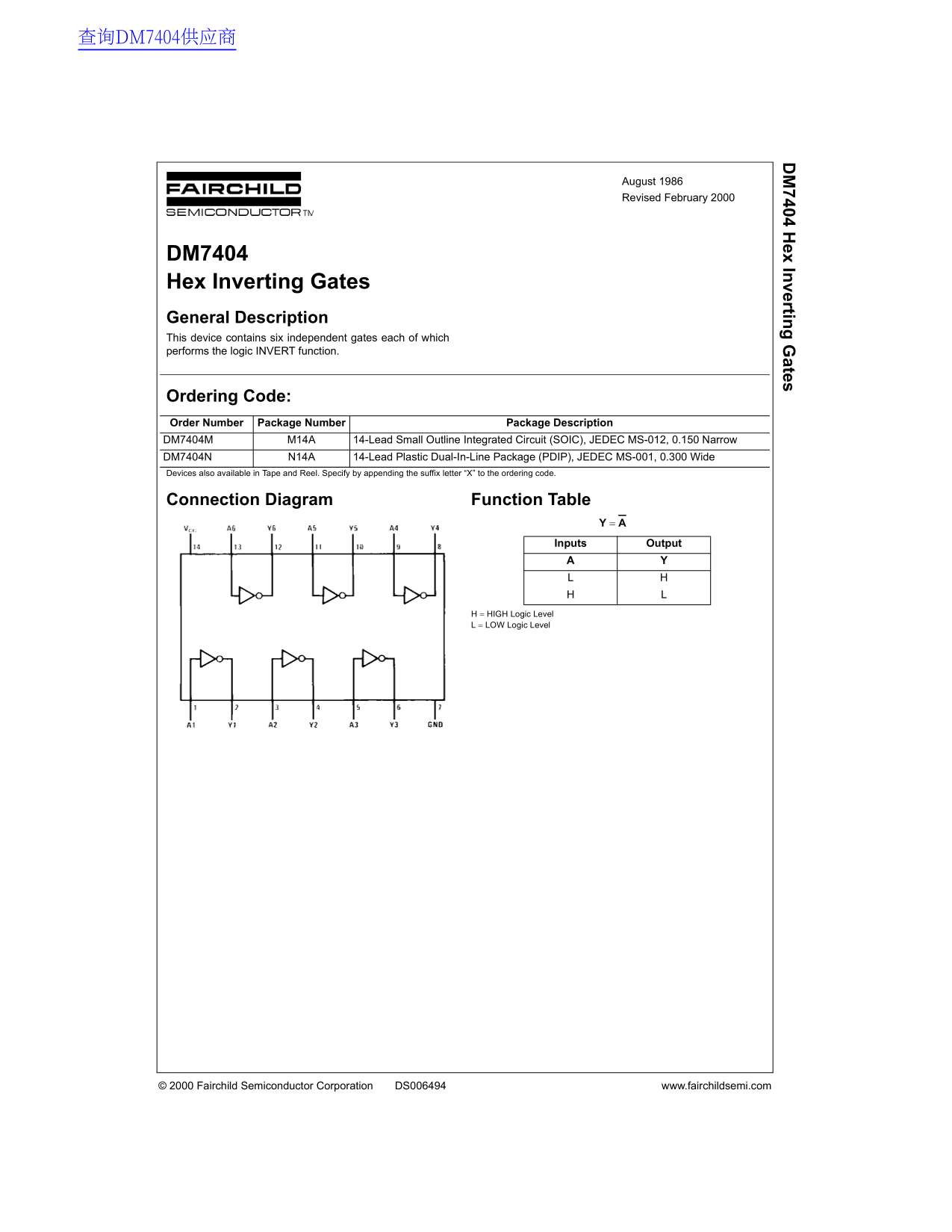 Fairchild DM7404 Hex Inverting Gates Data Manual - Page 1