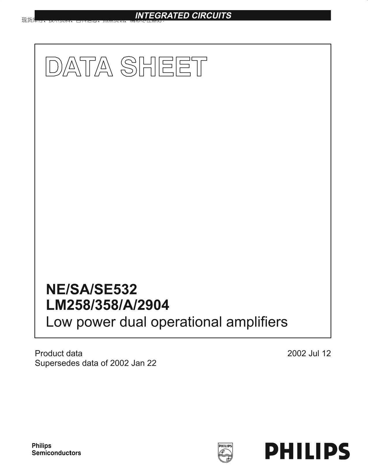 Philips Semiconductor NE SA SE532, LM258 358 A 2904 DATA SHEET - Page 1