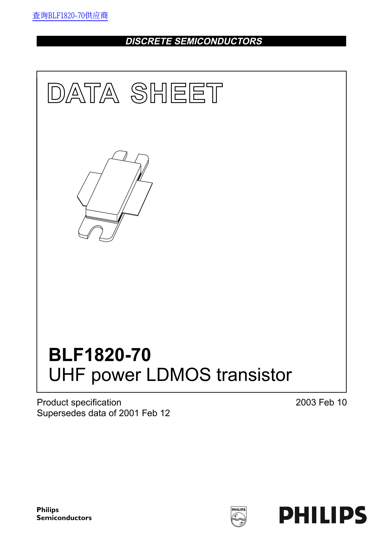 PHILIPS BLF1820-70 UHF Power LDMOS Transistor Data Sheet User Guide - Page 1