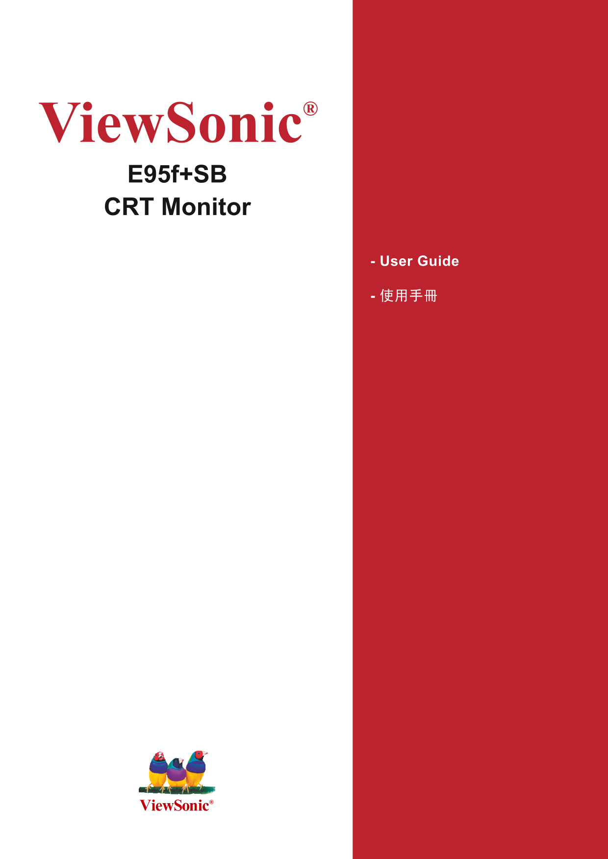 User's Manual for Dell E95f+SB CRT Monitor - Page 1