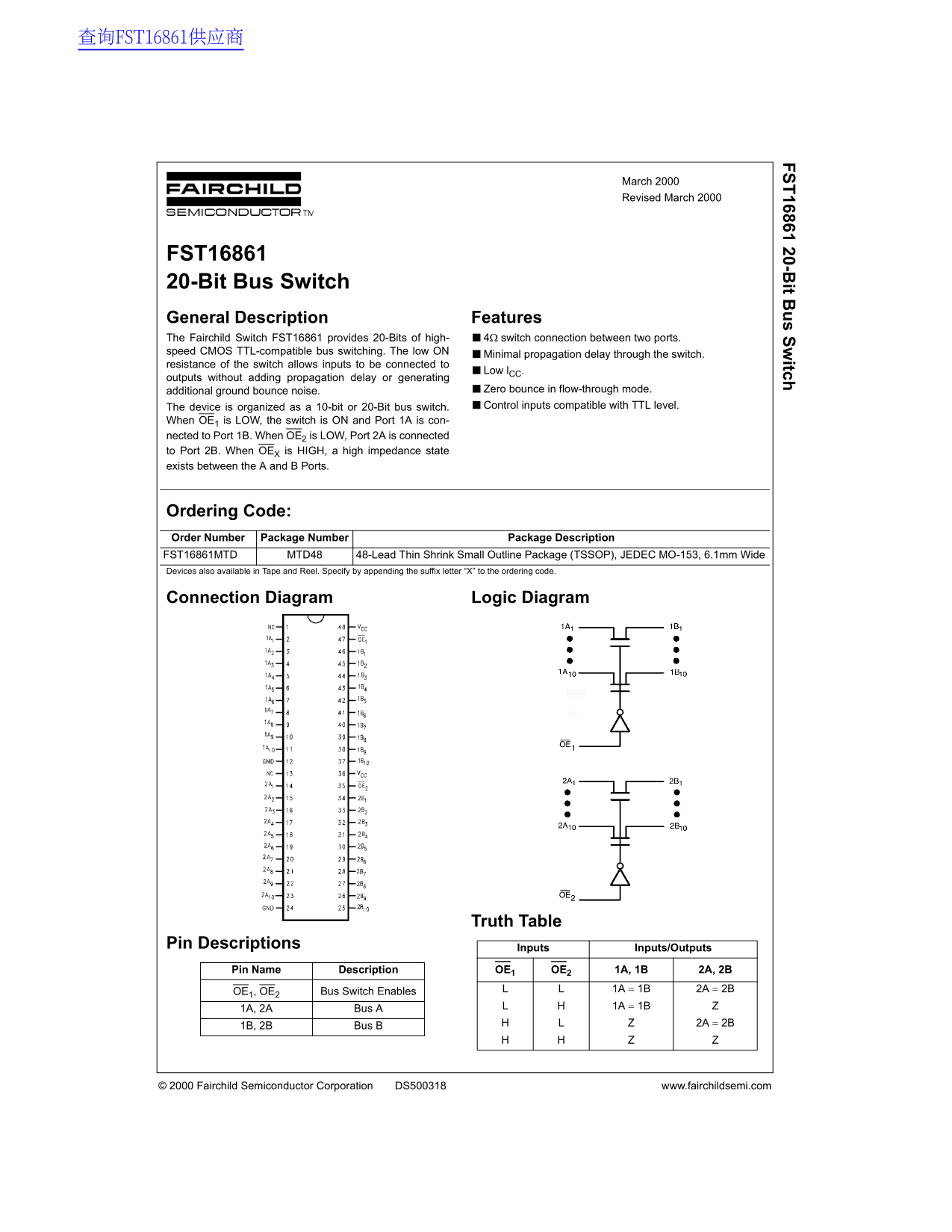 Fairchild FST16861 Data Handbook - Page 1