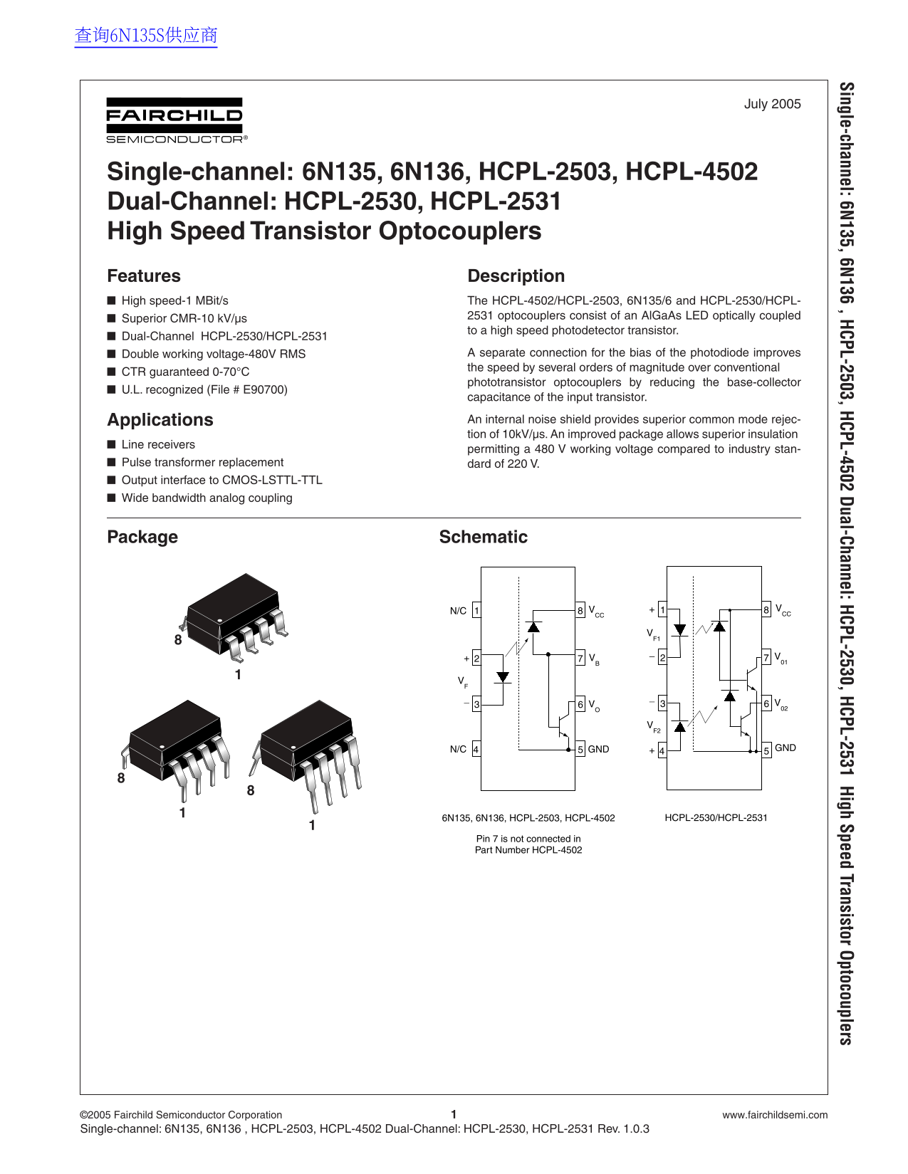 FAIRCHILD Single-Channel 6N135, 6N136, HCPL-2503, HCPL-4502 Dual-Channel HCPL-2530, HCPL-2531 High-Speed Transistor Optocouplers Data Handbook - Page 1