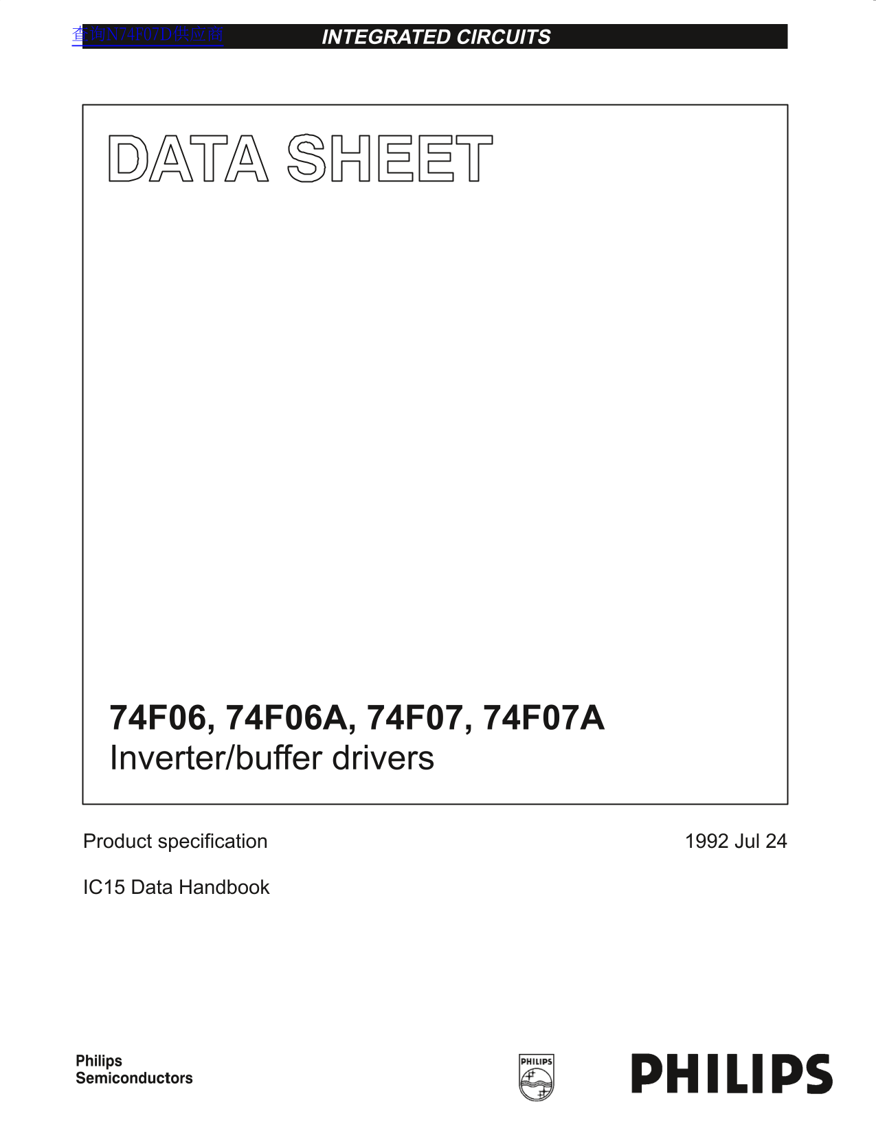Philips 74F06, 74F06A, 74F07, 74F07A Data Sheet / Manual - Page 1