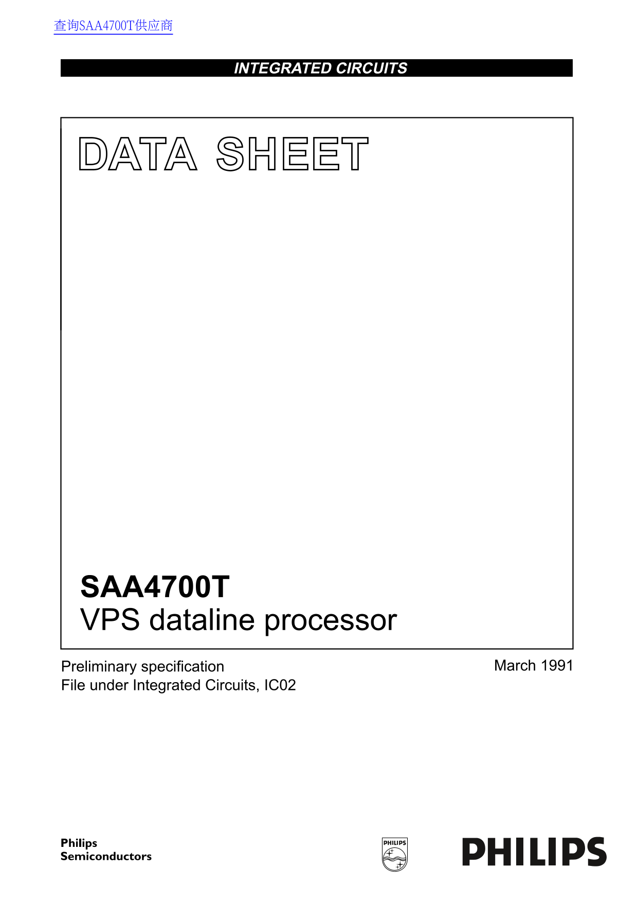 Philips SAA4700T VPS Dataline Processor User's Guide & Data Sheet - Page 1