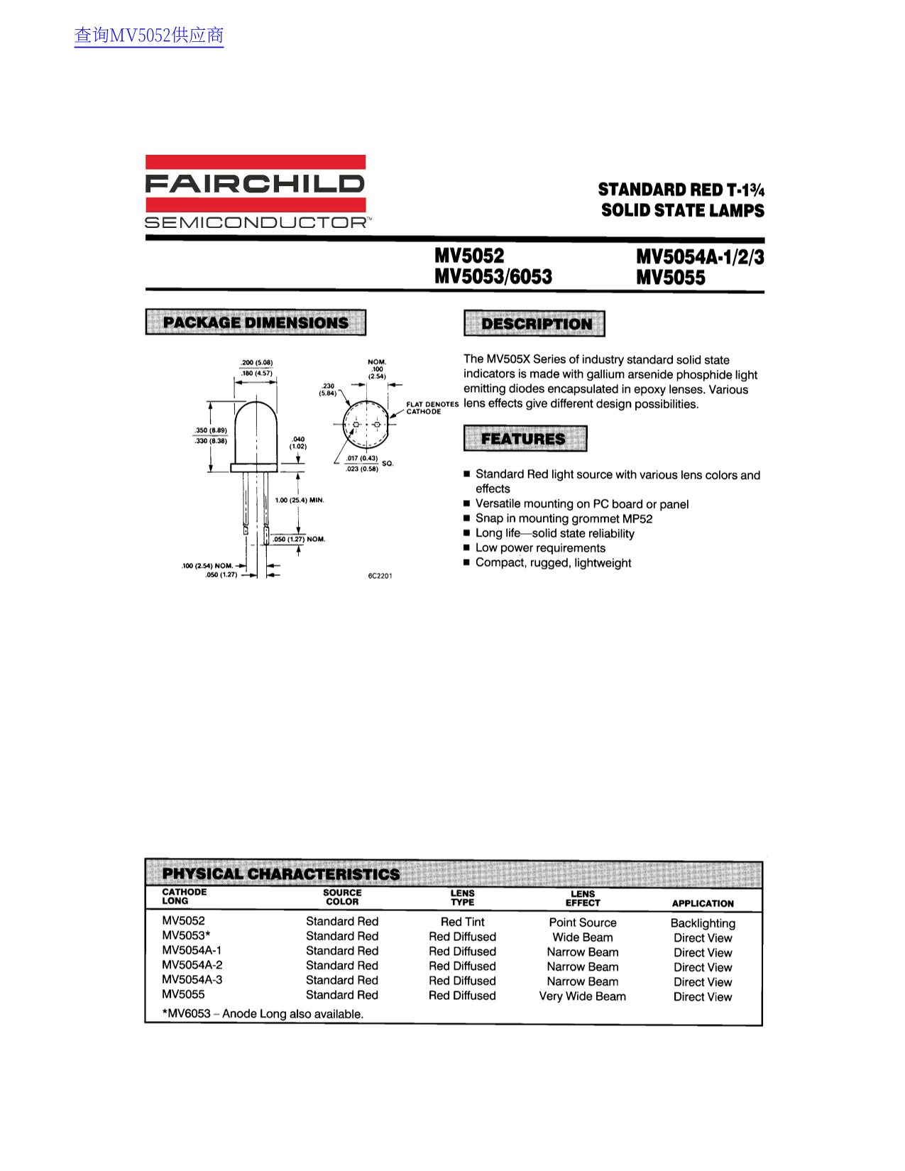 FAIRCHILD MV5052 MV5053 6053 MV5054A-1 2 3 MV5055 User Manual - Page 1