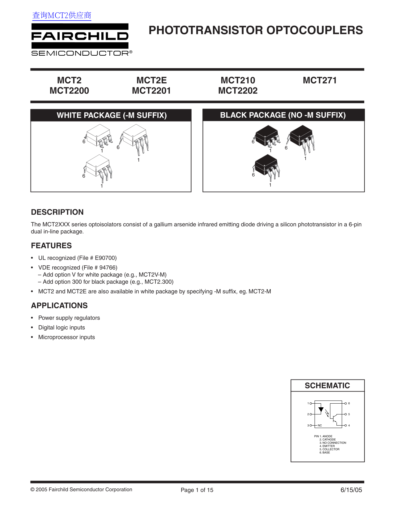 Fairchild Phototransistor Optocouplers Data Handbook - Page 1