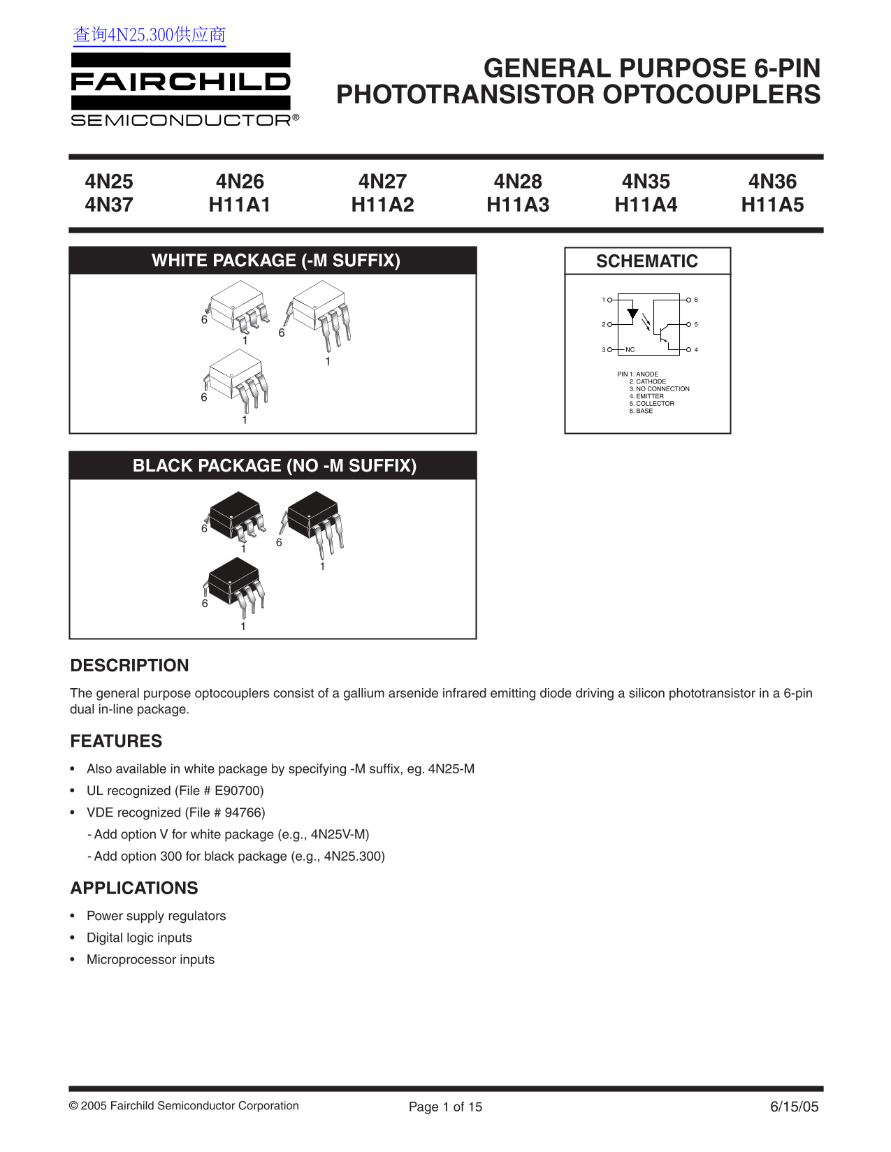 Dell FAIRCHILD 4N25, 4N26, 4N27, 4N28, 4N35, 4N36, 4N37, H11A1, H11A2, H11A3, H11A4, H11A5 Data Manual - Page 1