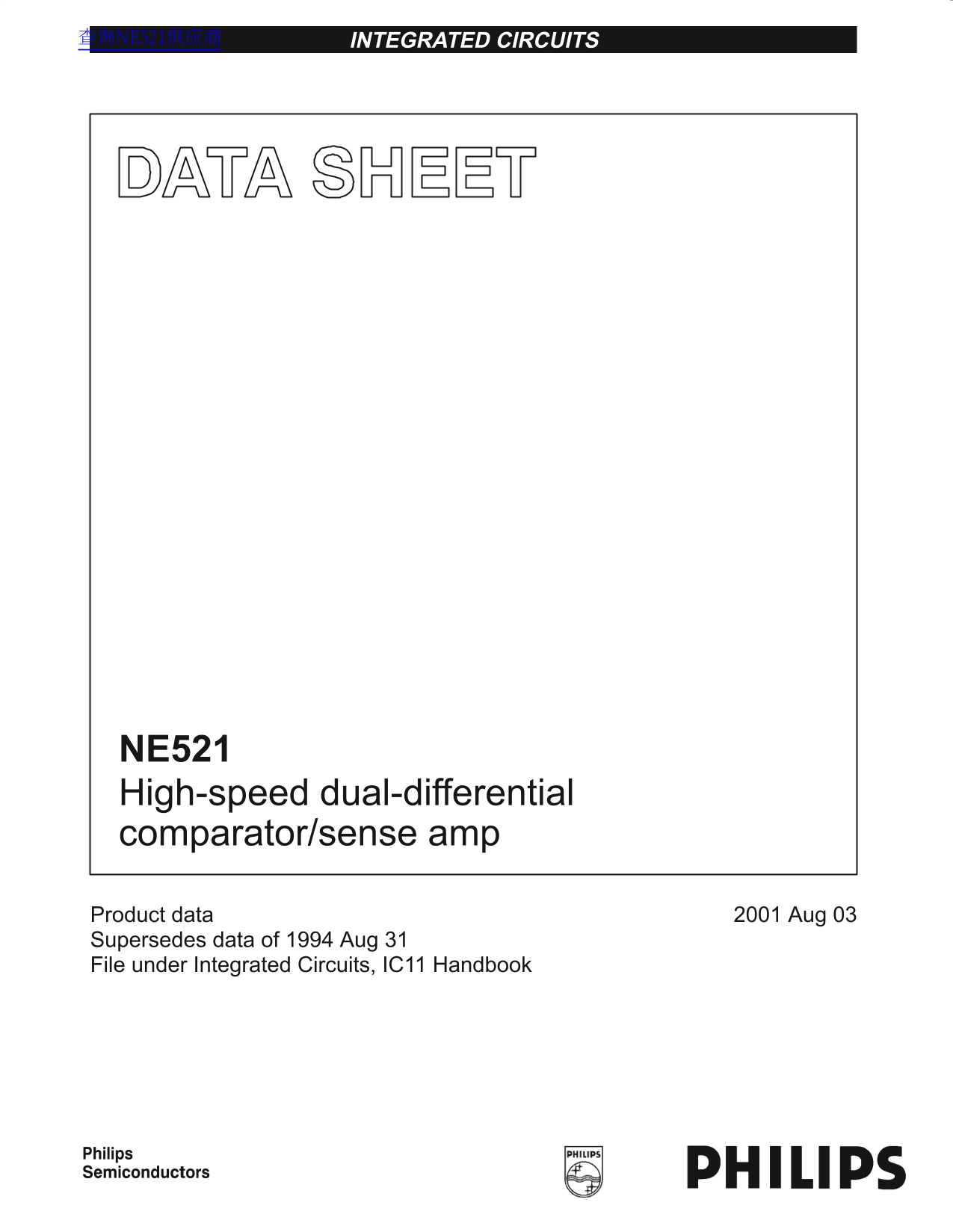 PHILIPS NE521 High-Speed Dual-Differential Comparator Sense Amp Data Sheet User Guide - Page 1