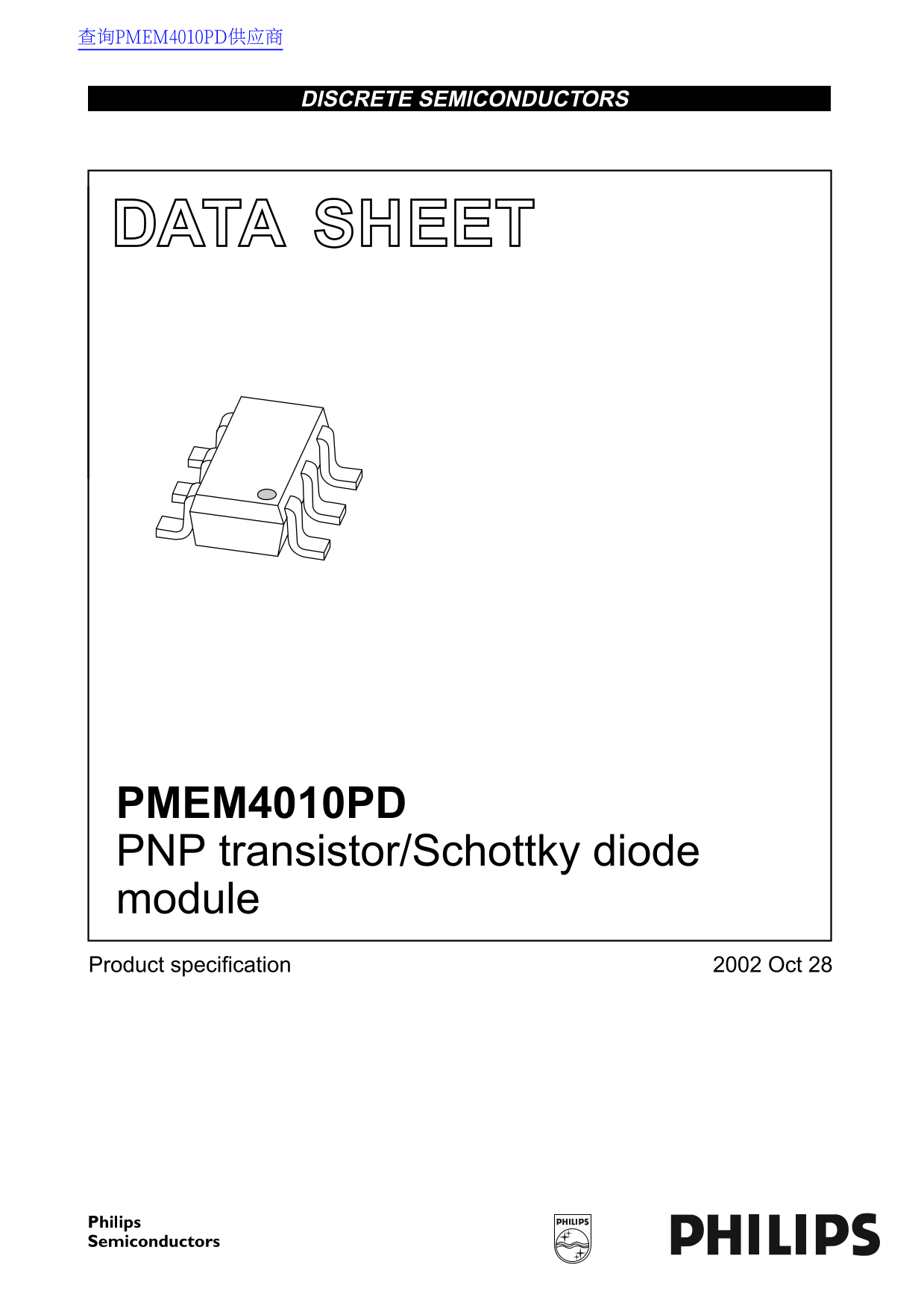 PHILIPS PMEM4010PD PNP transistor Schottky diode module Data Sheet - Page 1