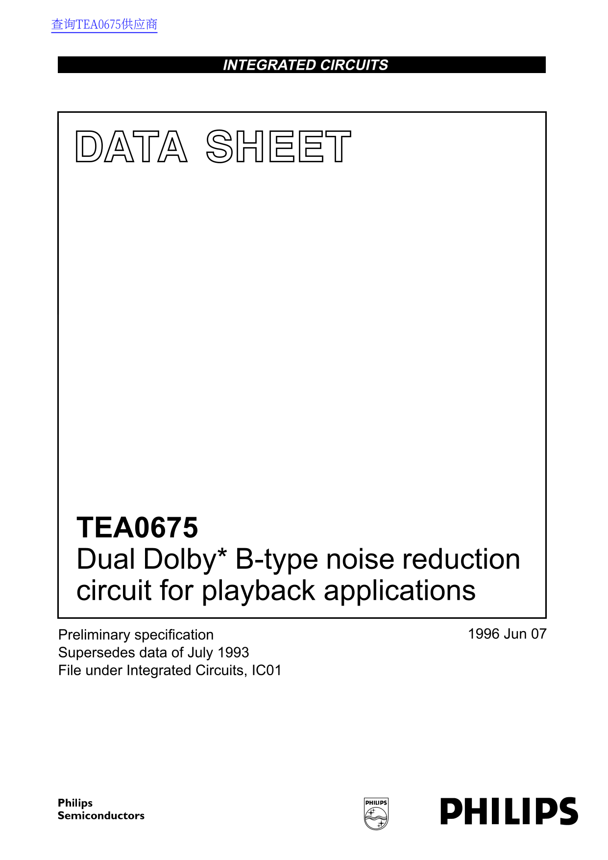 Philips TEA0675 Data Handbook & Specifications Manual - Page 1