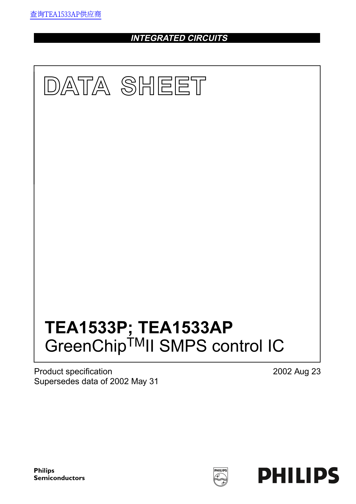 PHILIPS Tea1533P; Tea1533Ap GreenChip II SMPS Control IC Data Manual and User Guide - Page 1